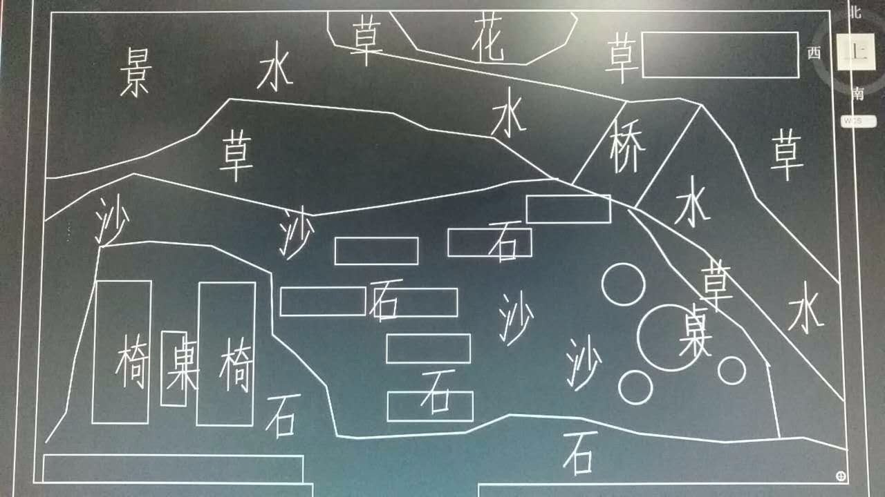 莘水木华府90㎡轻奢洋房