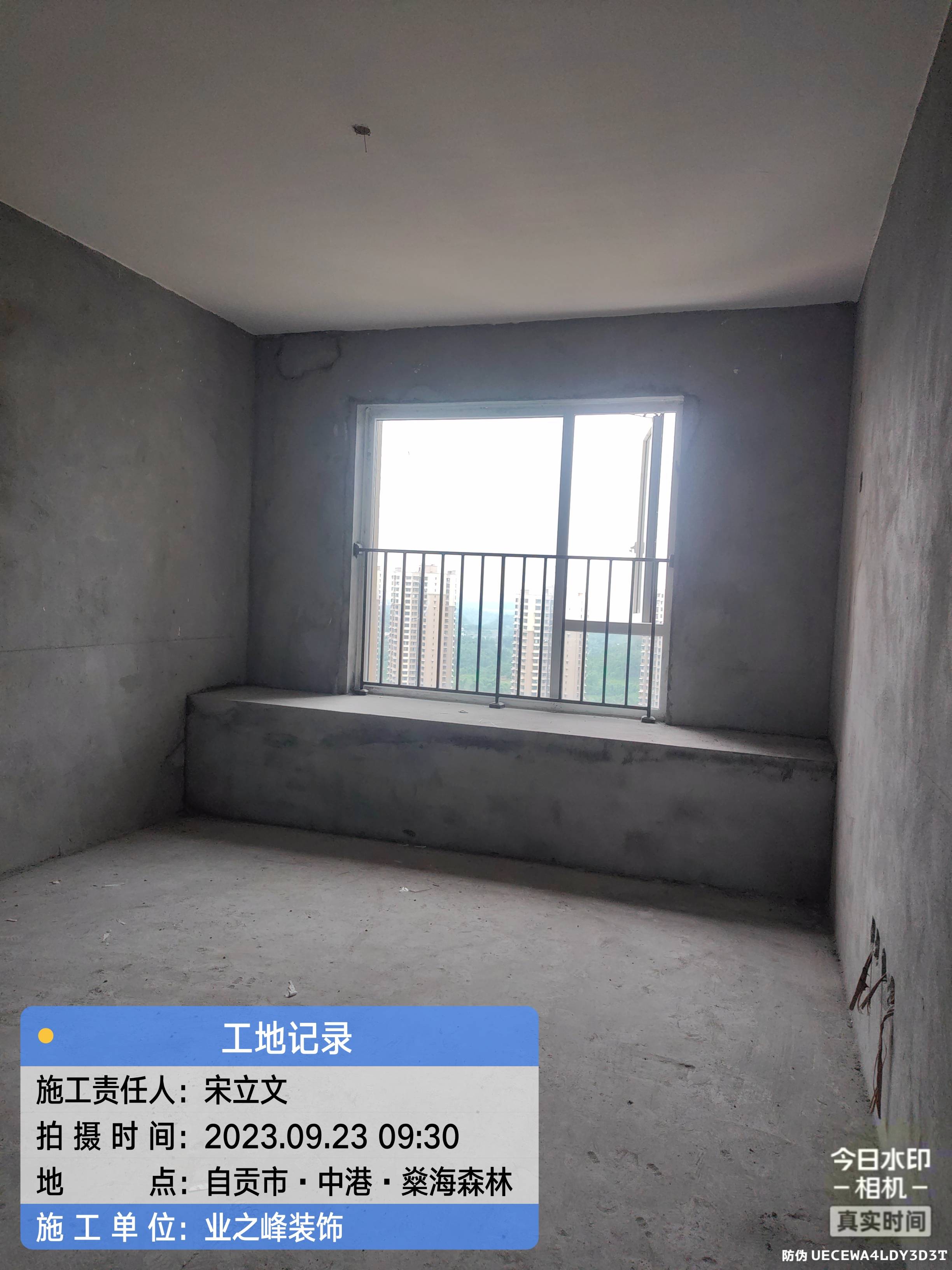 微信图片_20241107154512.jpg
