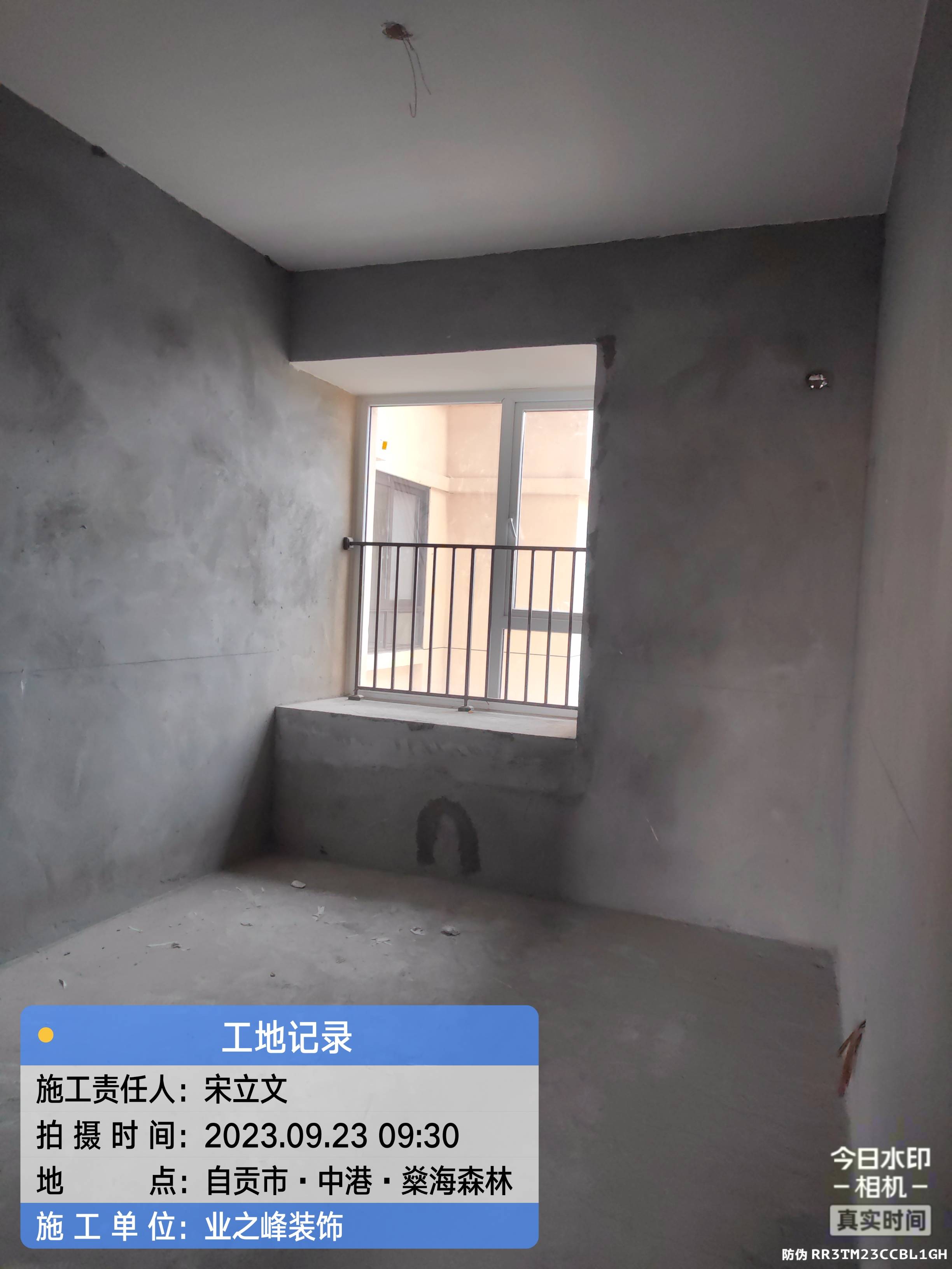 微信图片_20241107155554.jpg