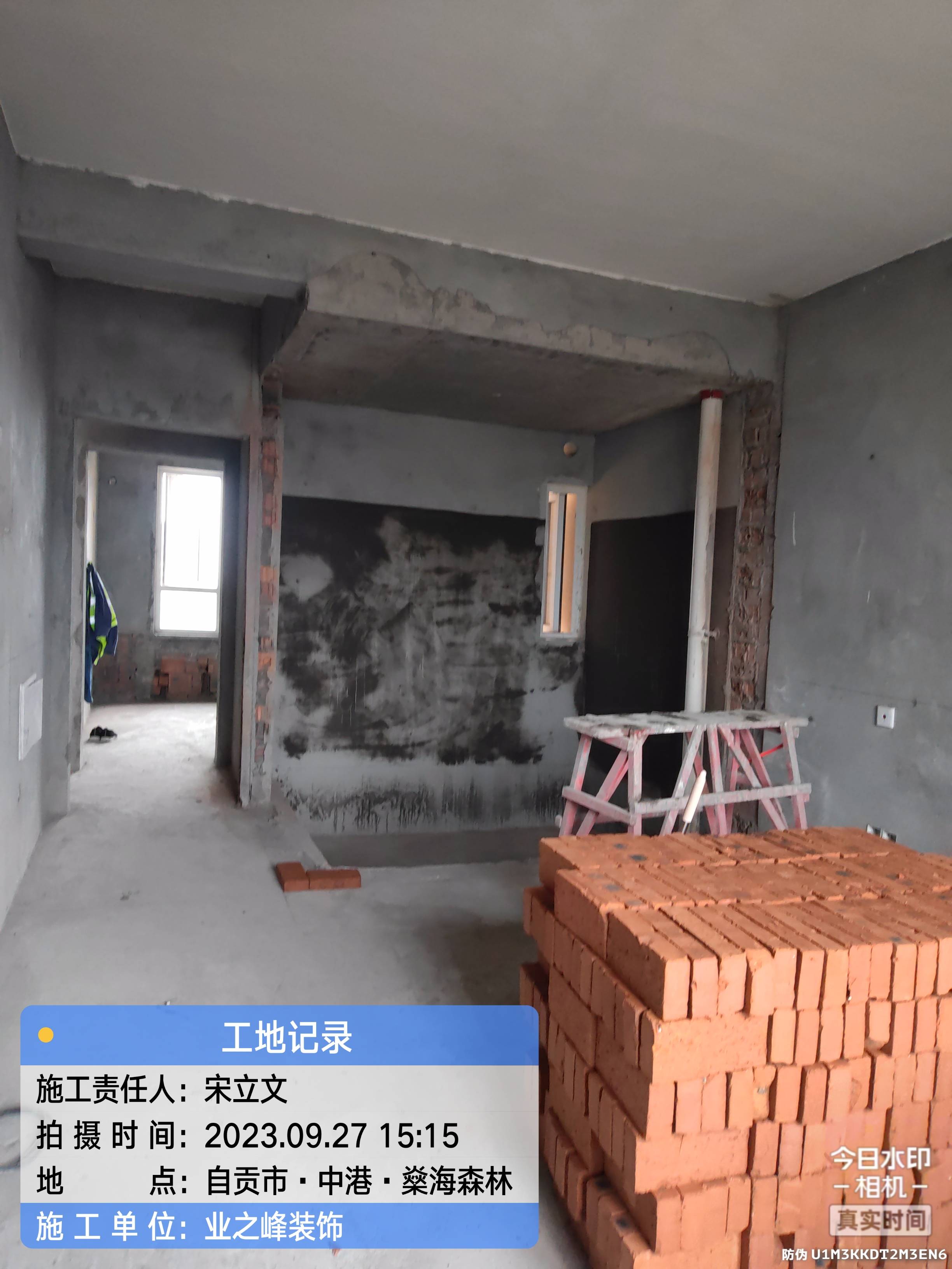 微信图片_20241107155716.jpg