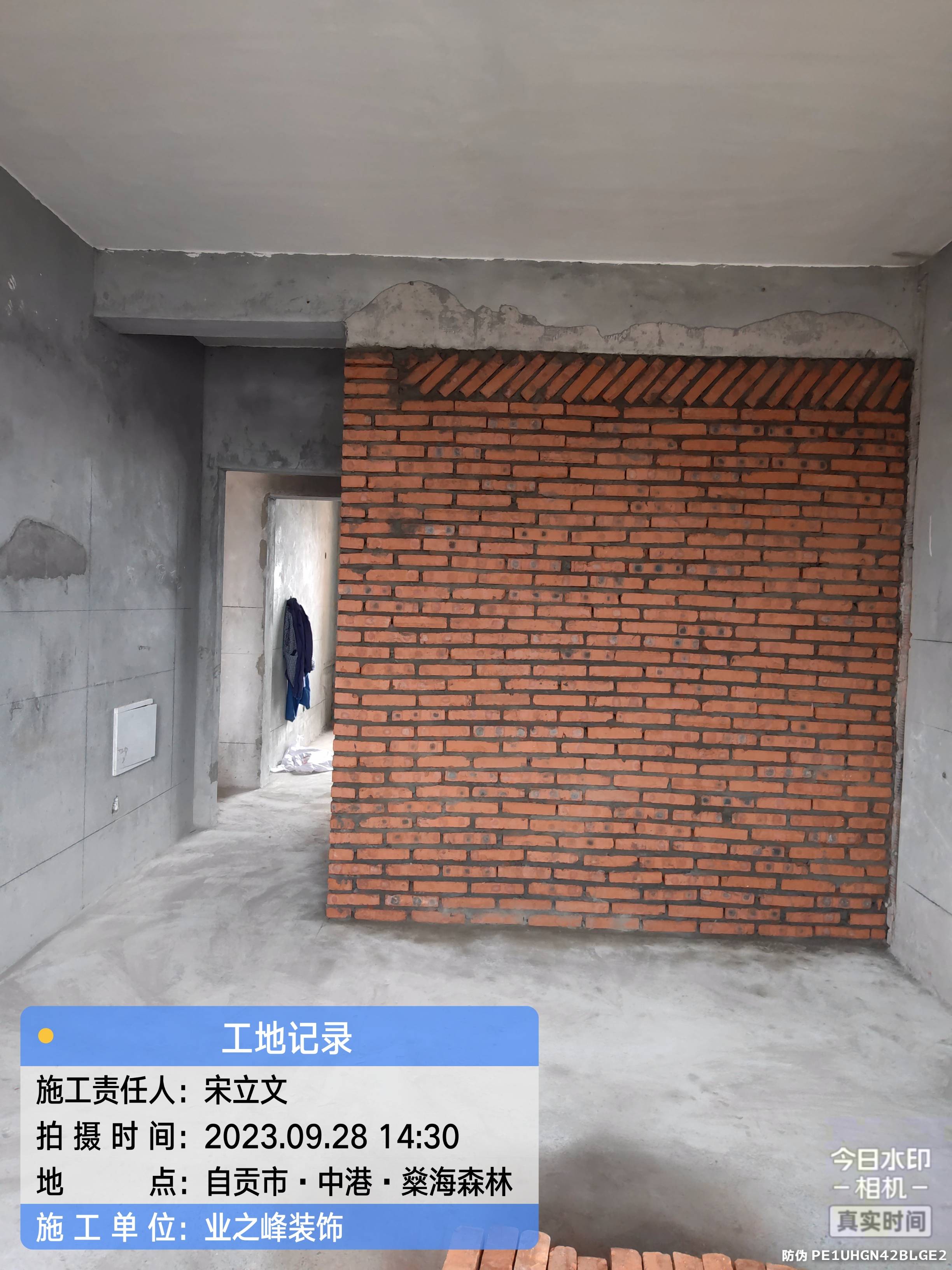 微信图片_20241107155731.jpg