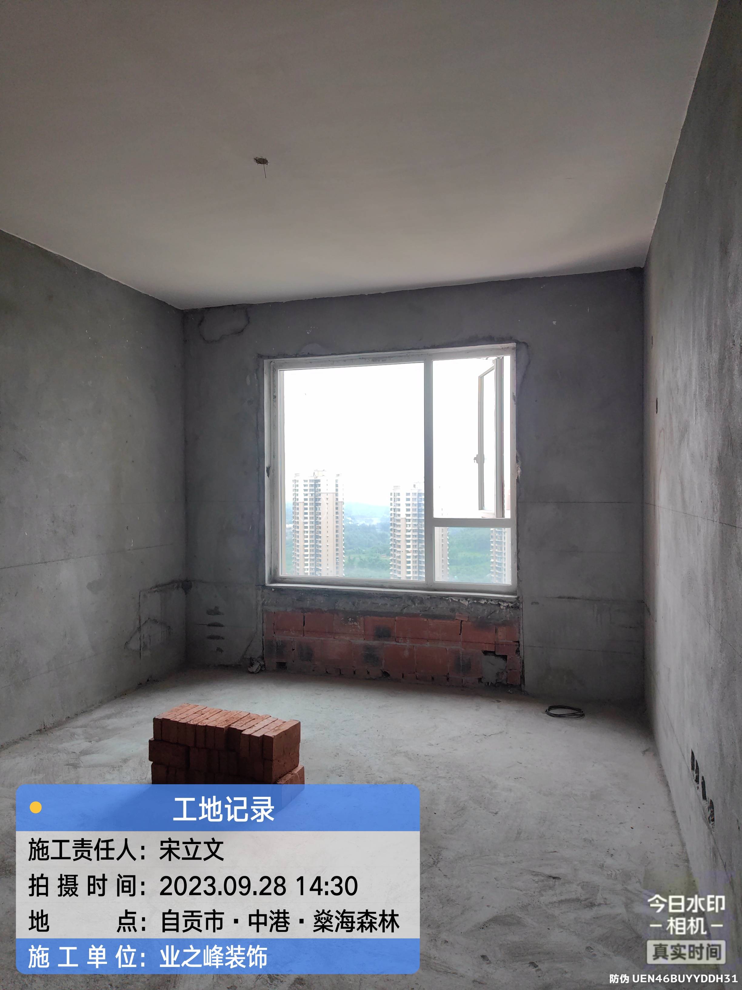 微信图片_20241107155738.jpg