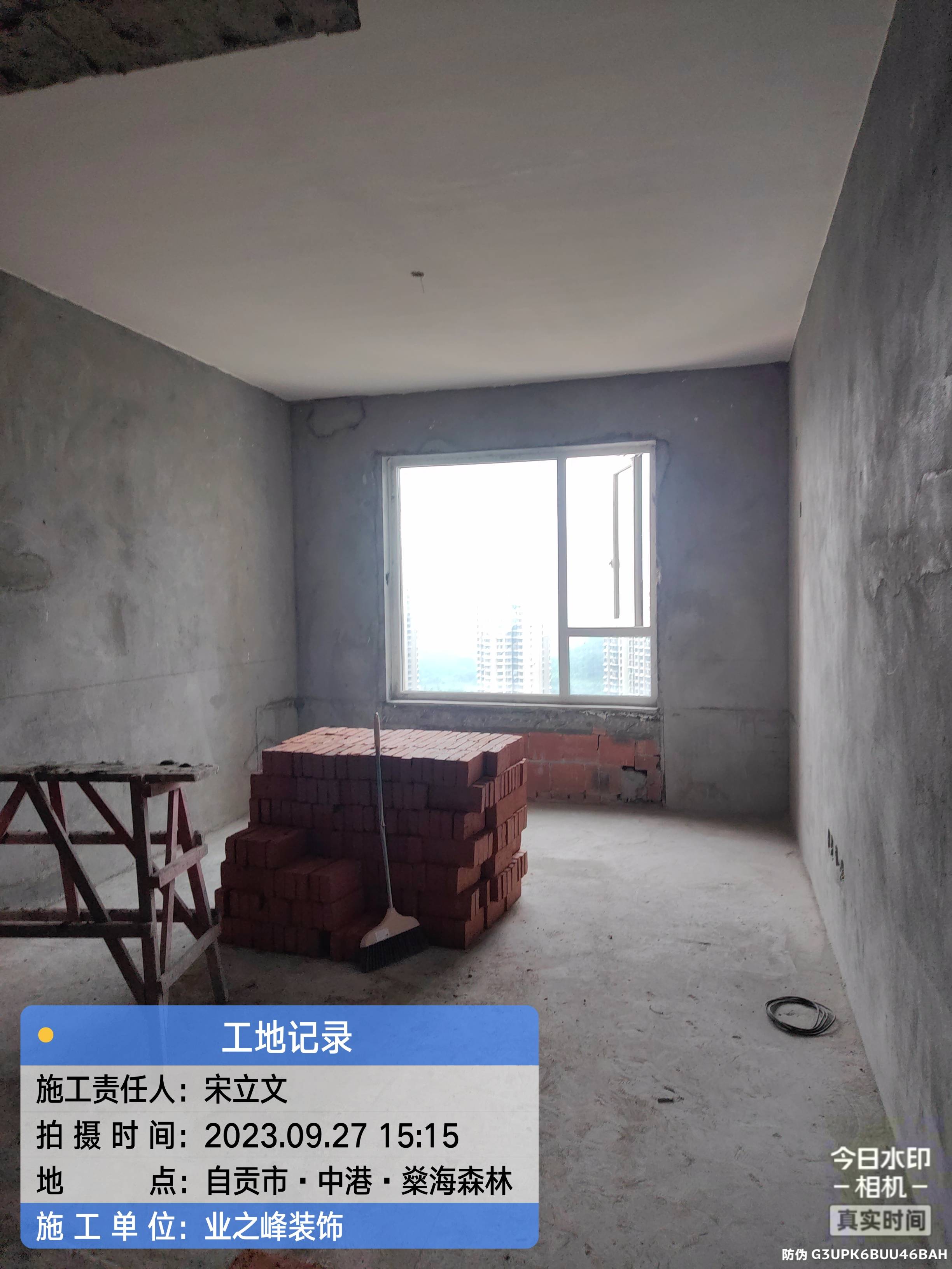 微信图片_20241107155721.jpg