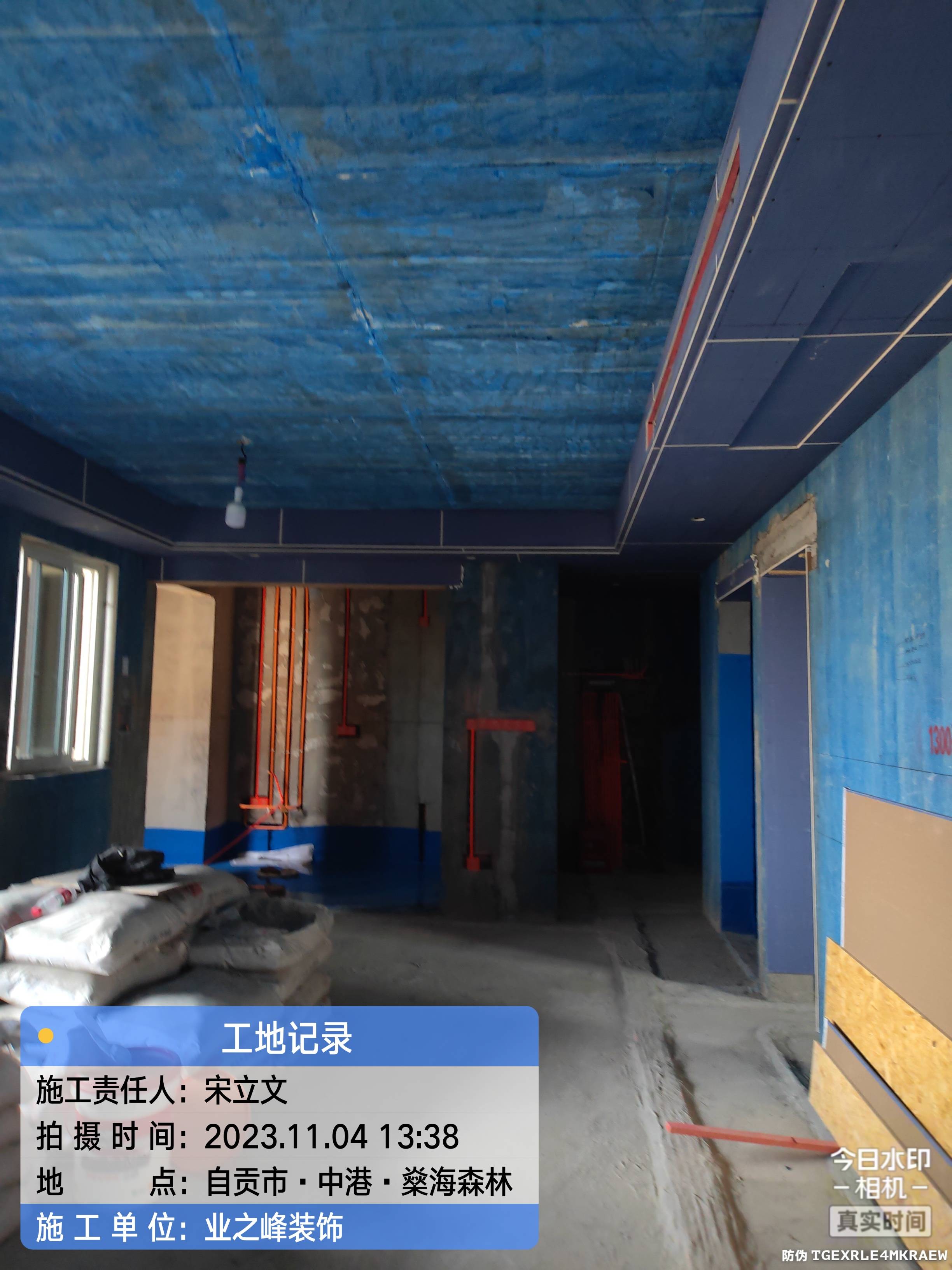 微信图片_20241107160056.jpg