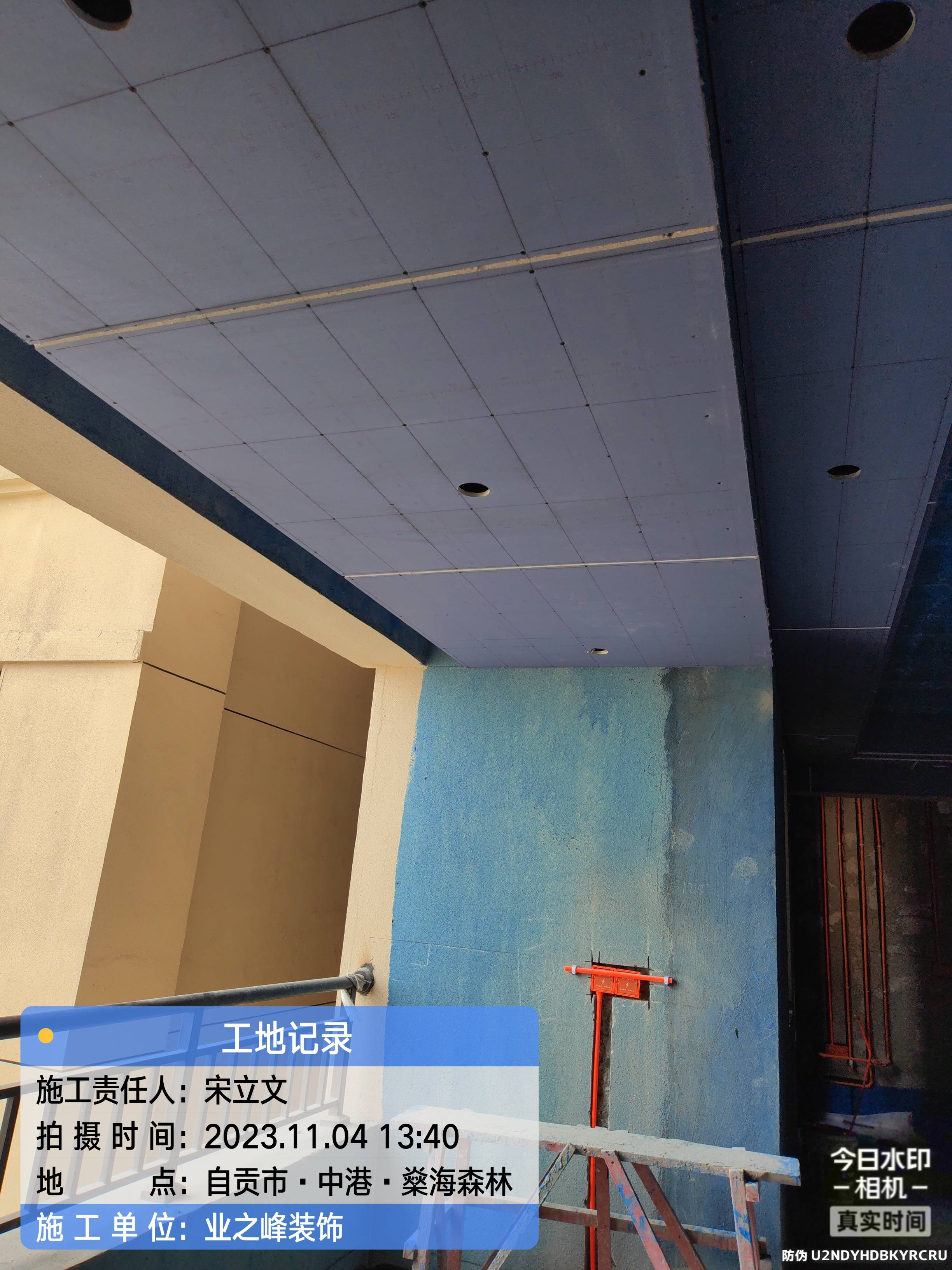 微信图片_20241107160101.jpg