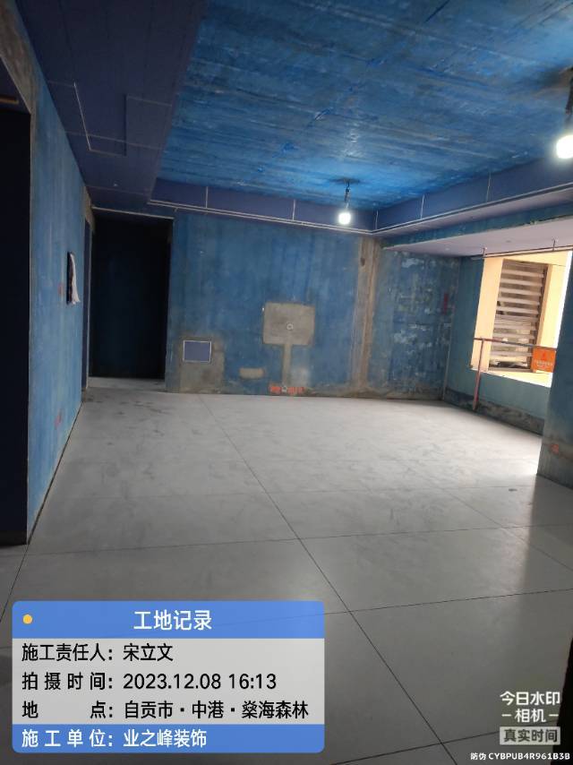 微信图片_20241107160333.jpg
