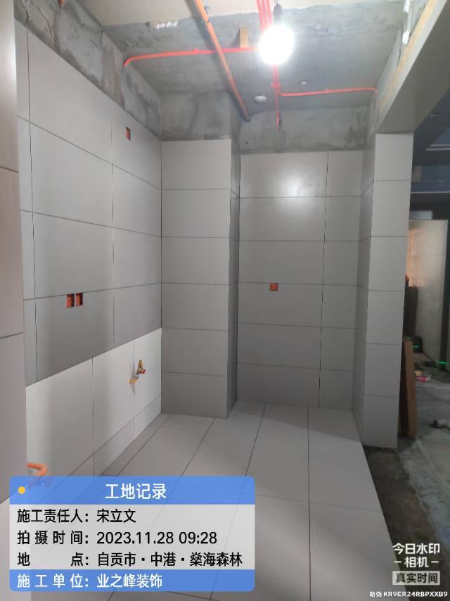 微信图片_20241107160248.jpg