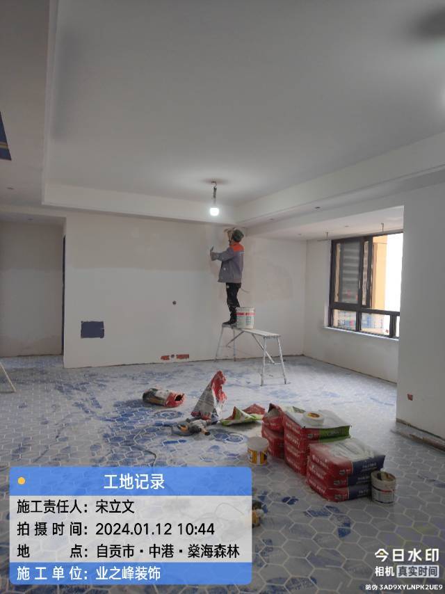 微信图片_20241107160447.jpg