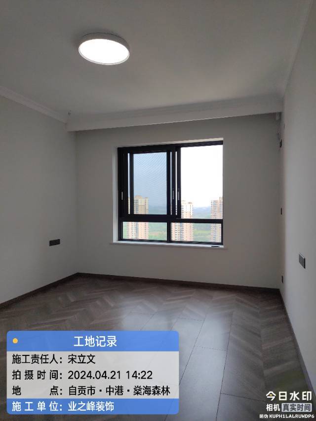 微信图片_20241107160636.jpg