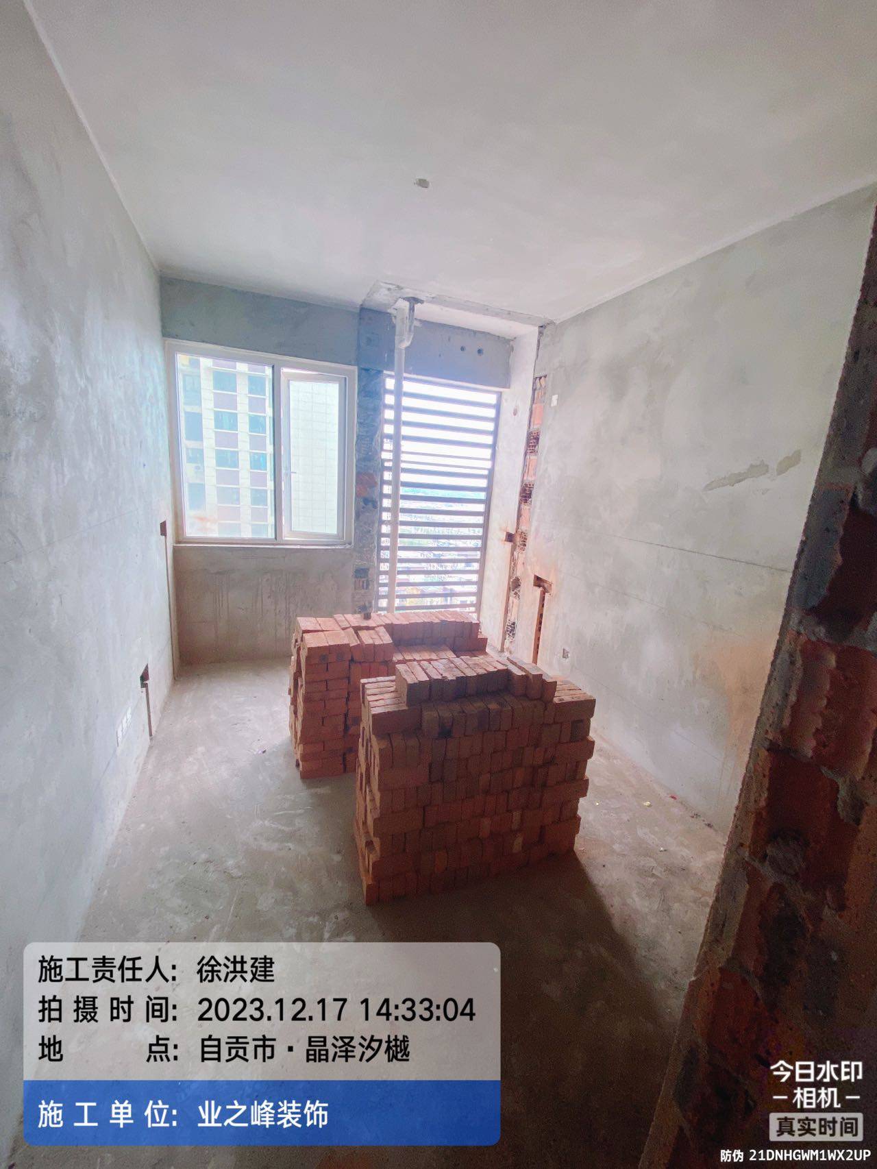 微信图片_20241107164931.jpg