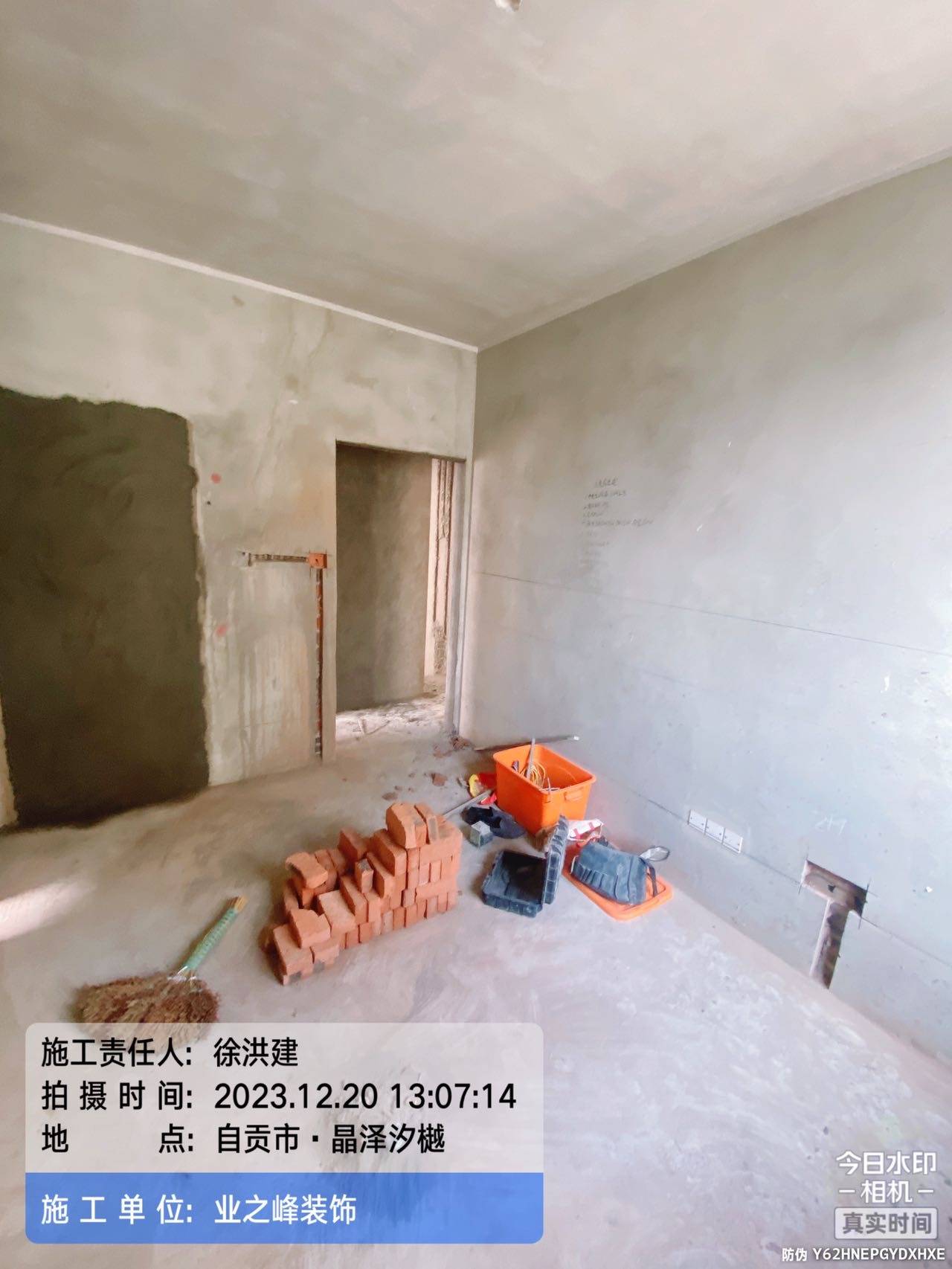 微信图片_20241107164950.jpg
