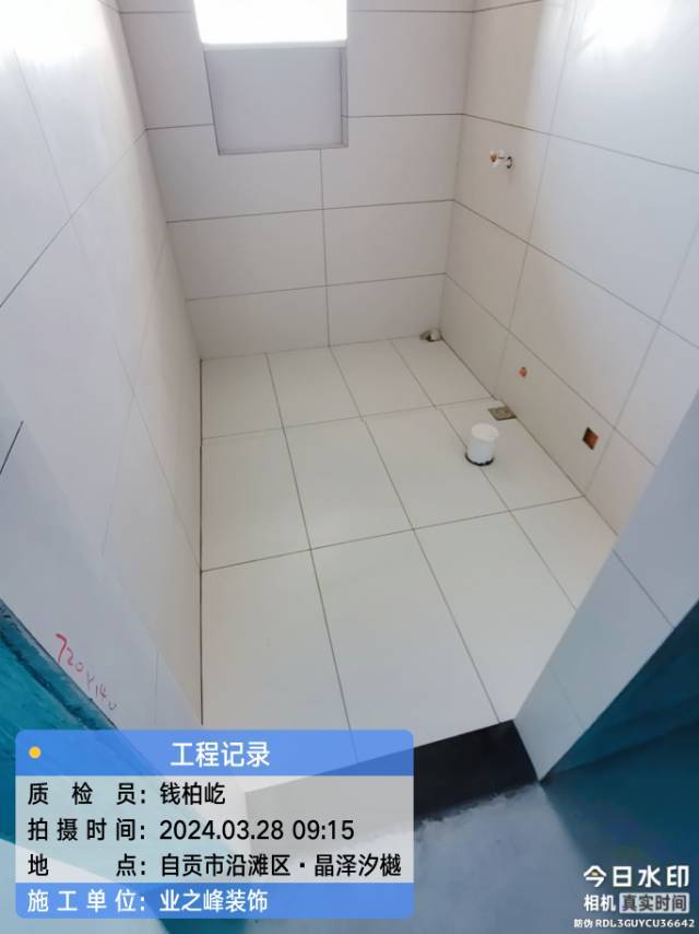 泥工2.jpg
