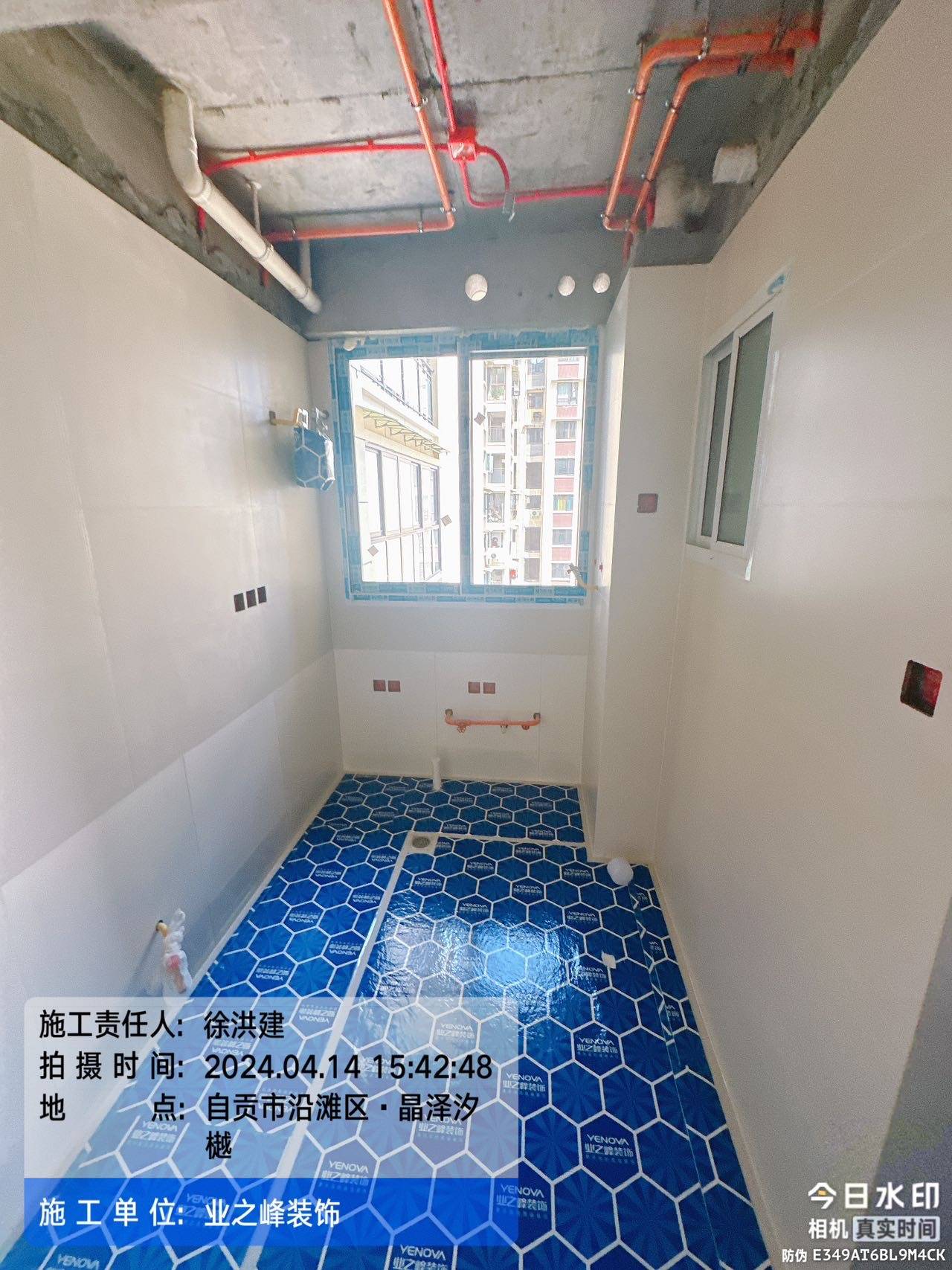 泥工3.jpg