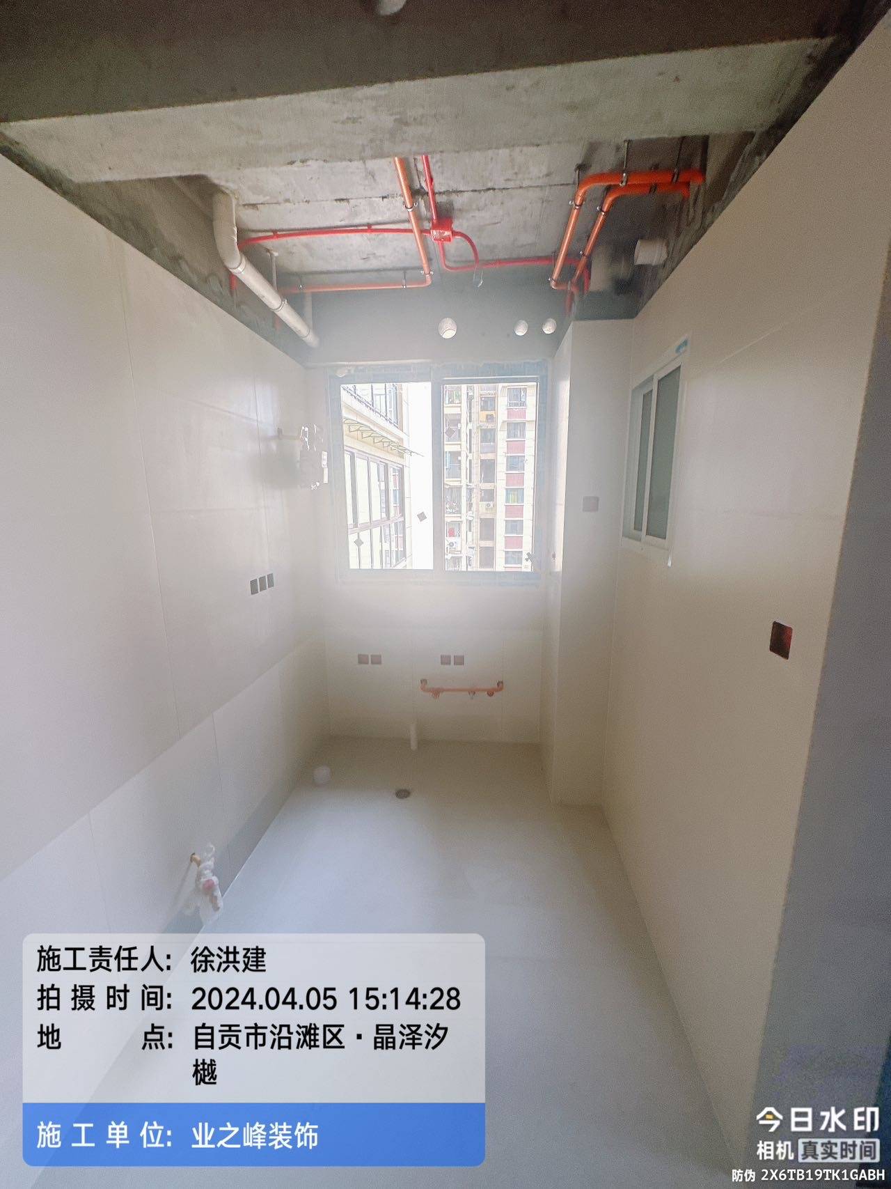 泥工5.jpg