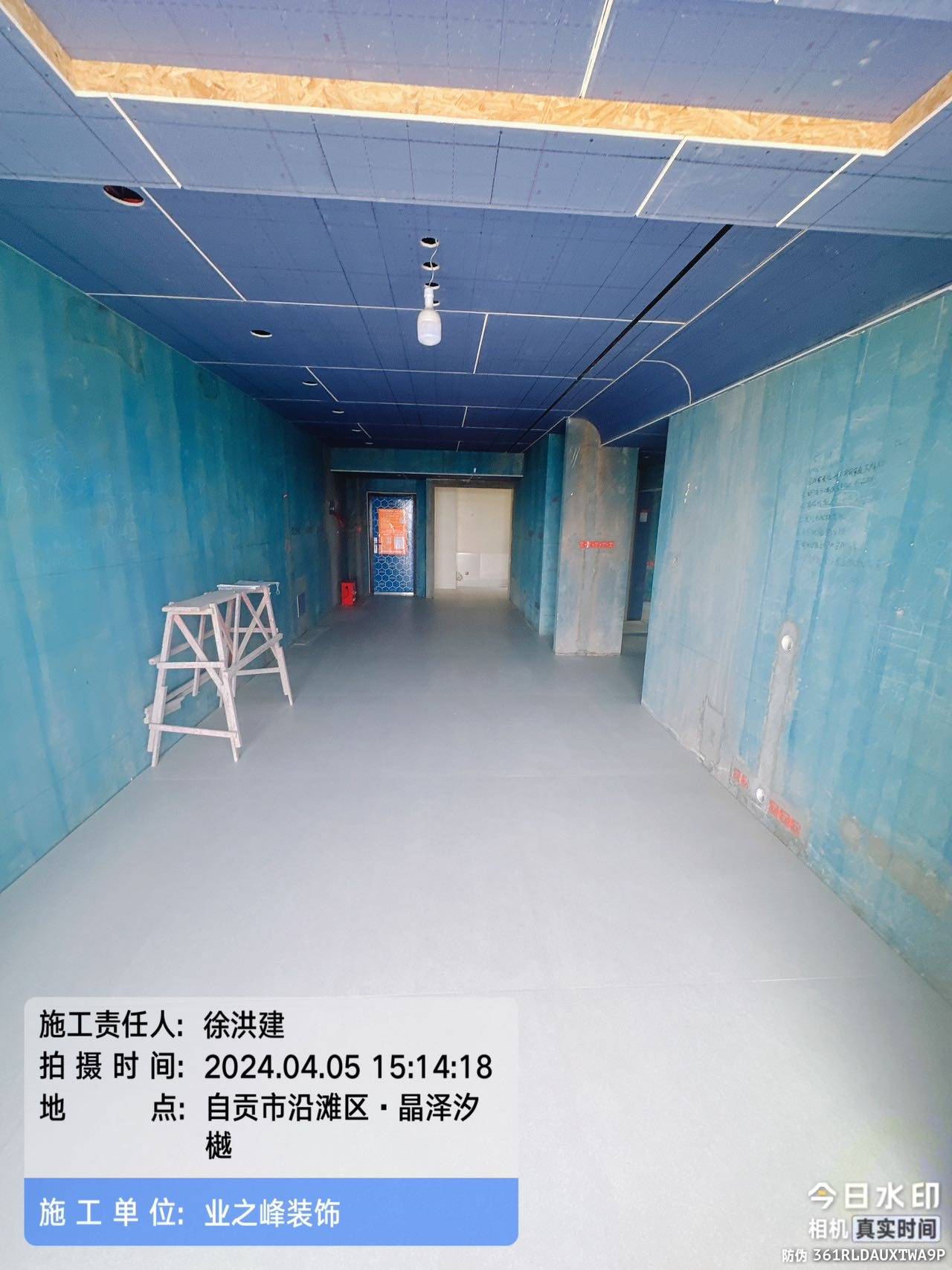 泥工4.jpg