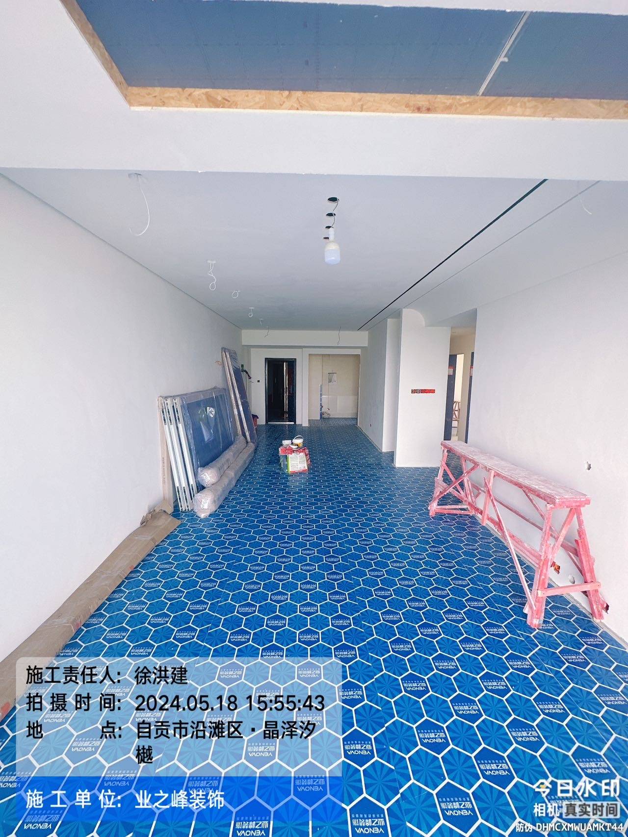 墙面1.jpg