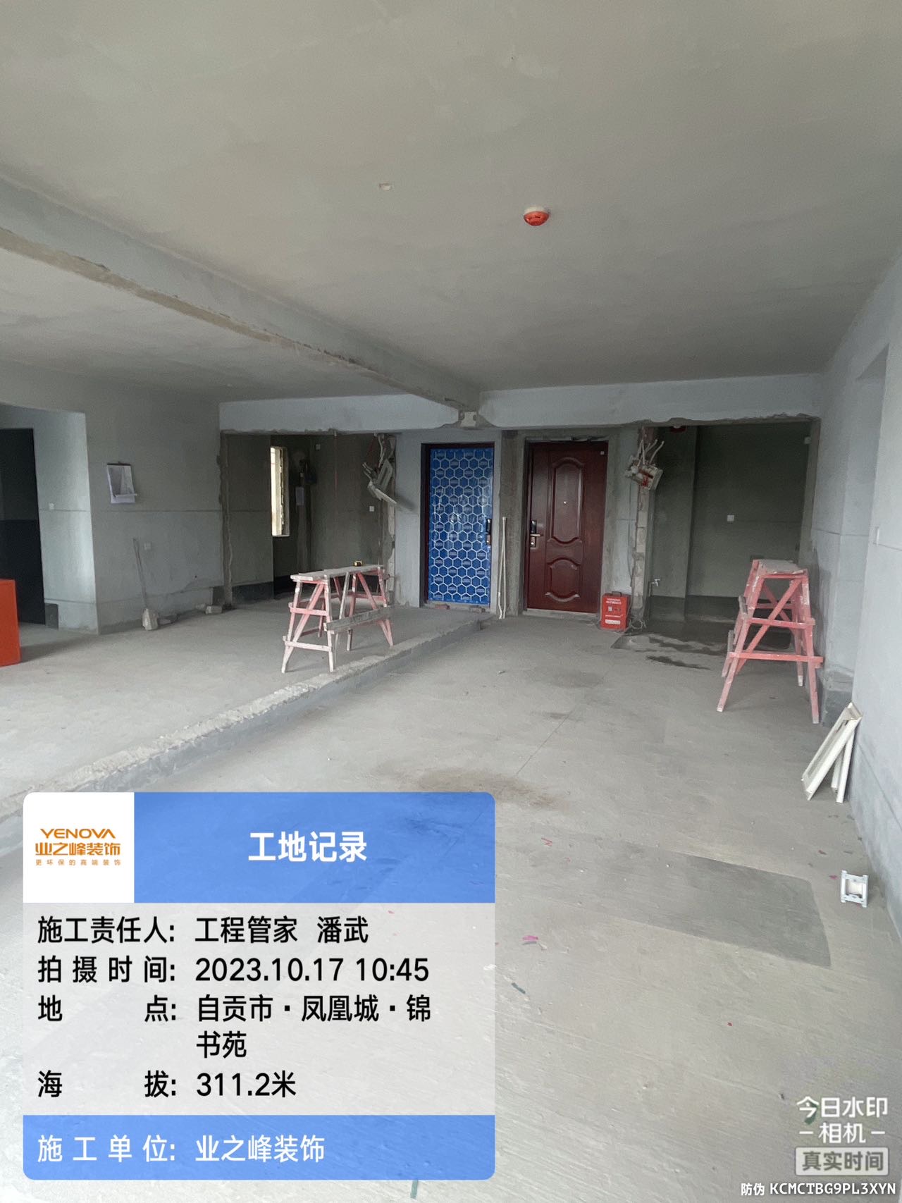 微信图片_20241108100620.jpg