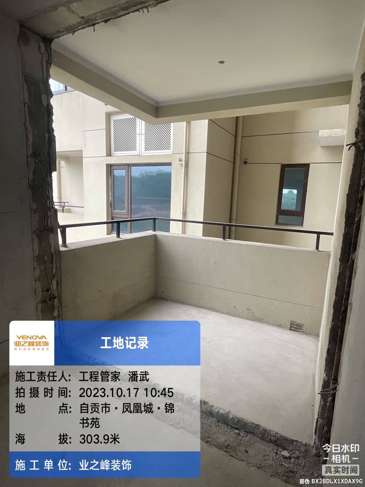 微信图片_20241108100639.jpg