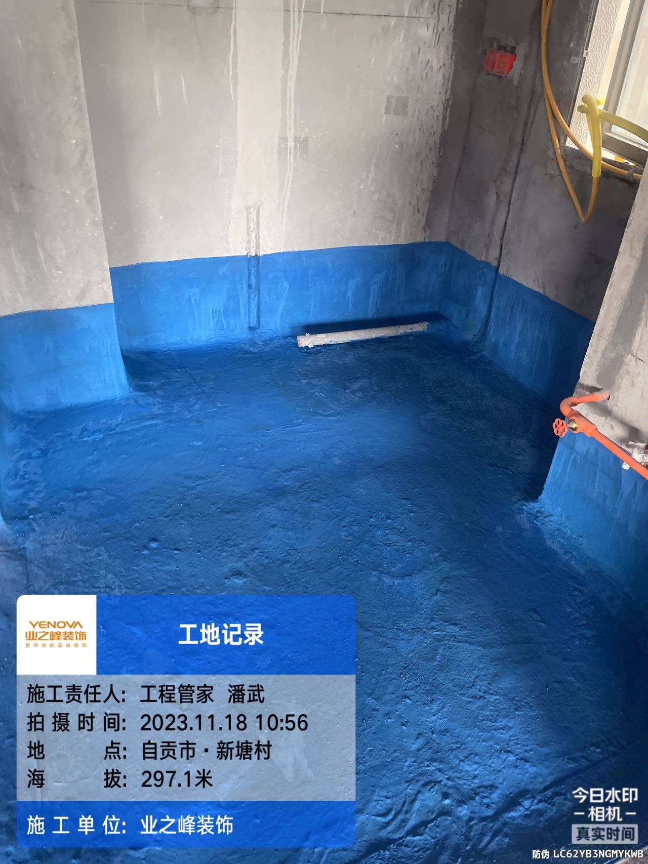 微信图片_20241108100906.jpg