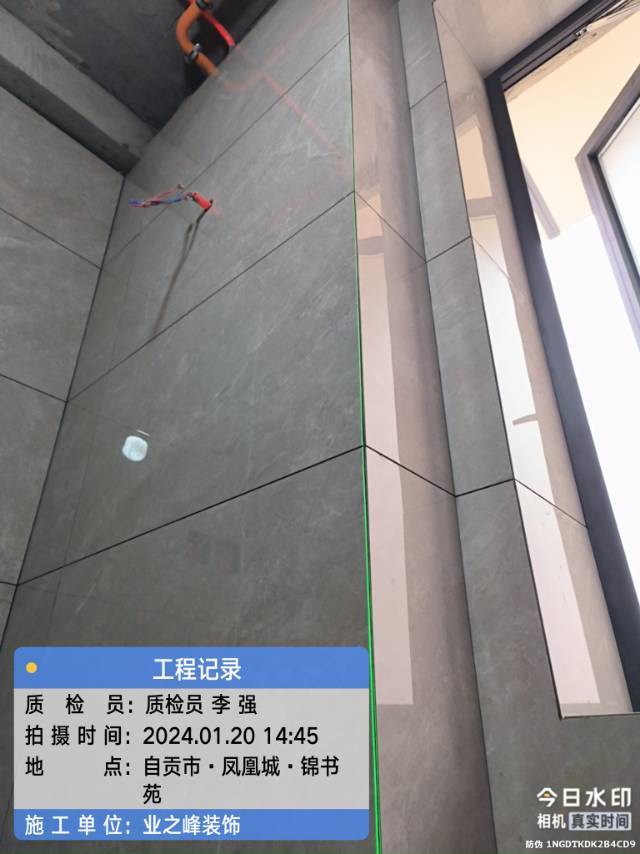 泥工4.jpg
