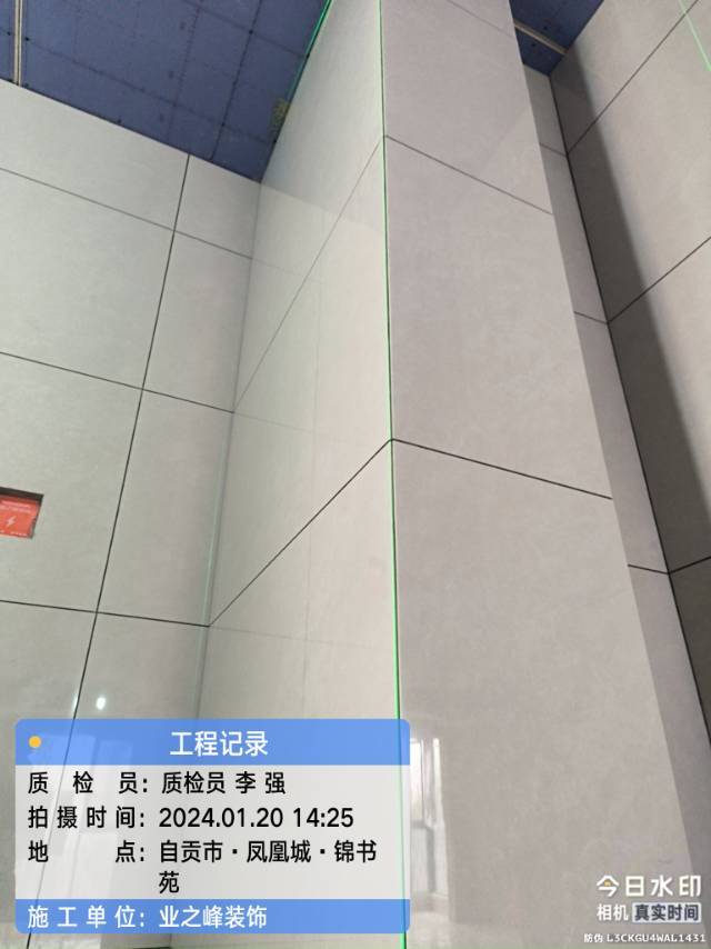 泥工3.jpg
