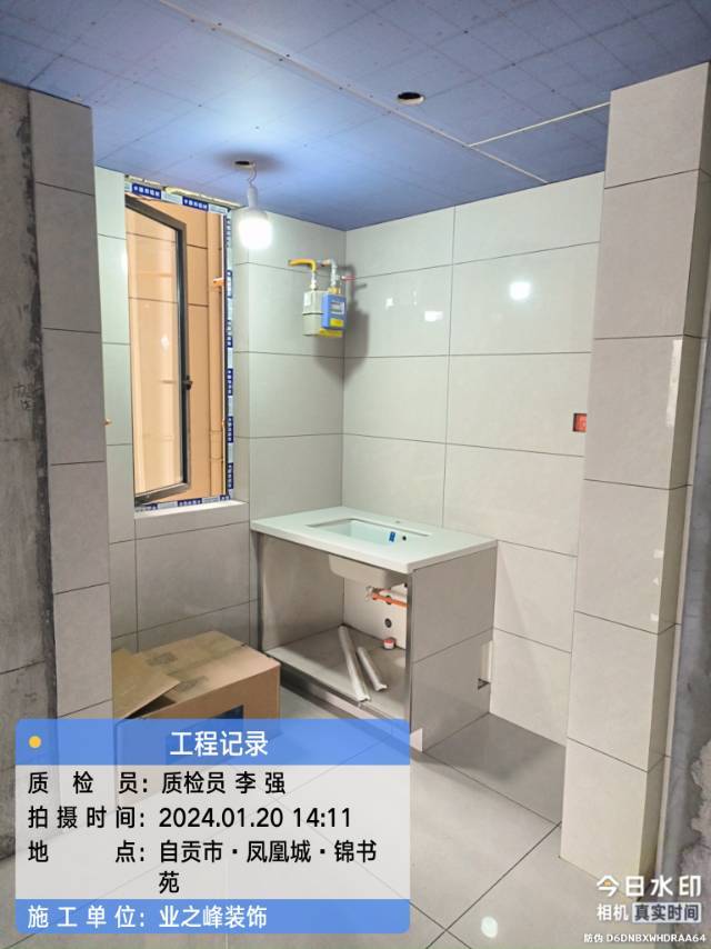 泥工1.jpg