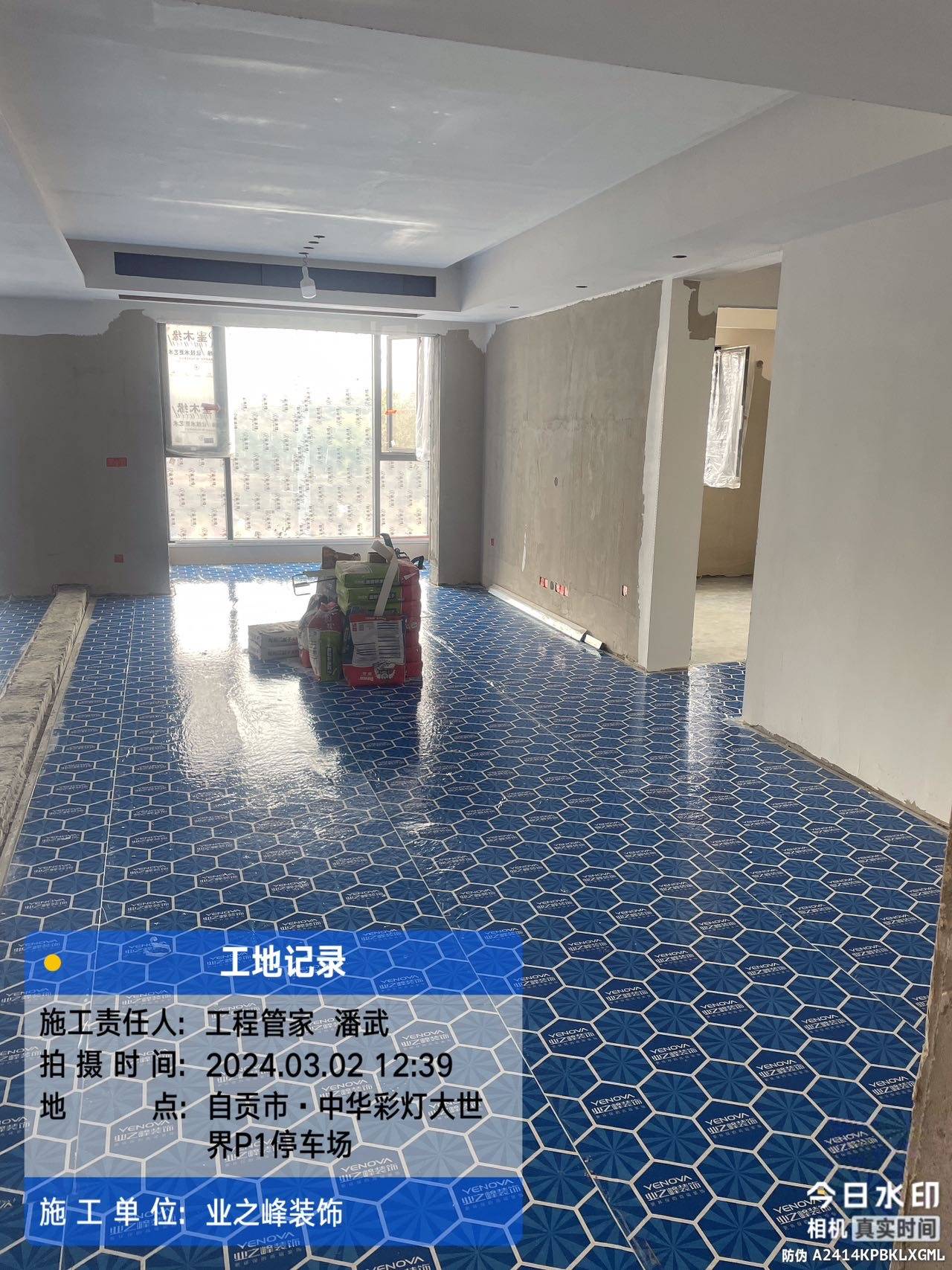 微信图片_20241108101139.jpg