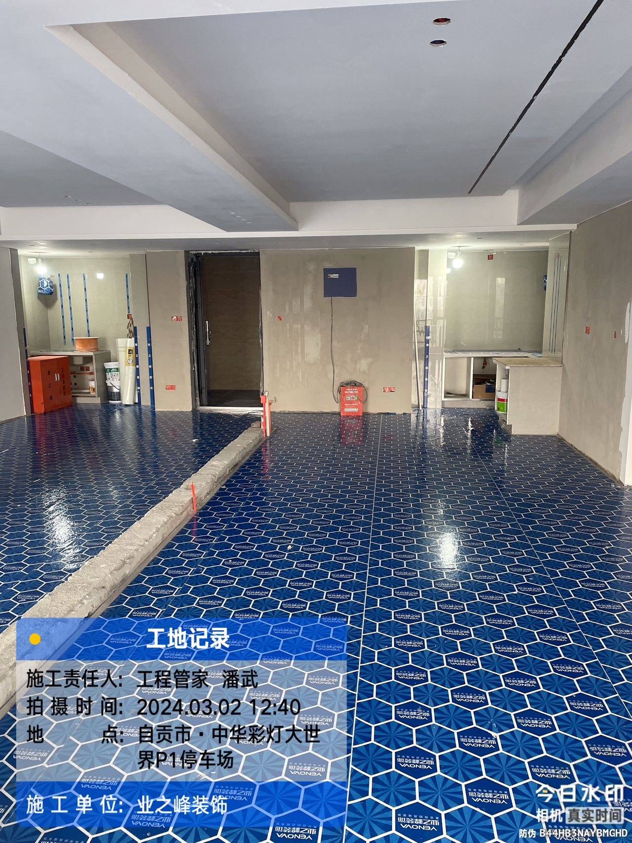微信图片_20241108101148.jpg