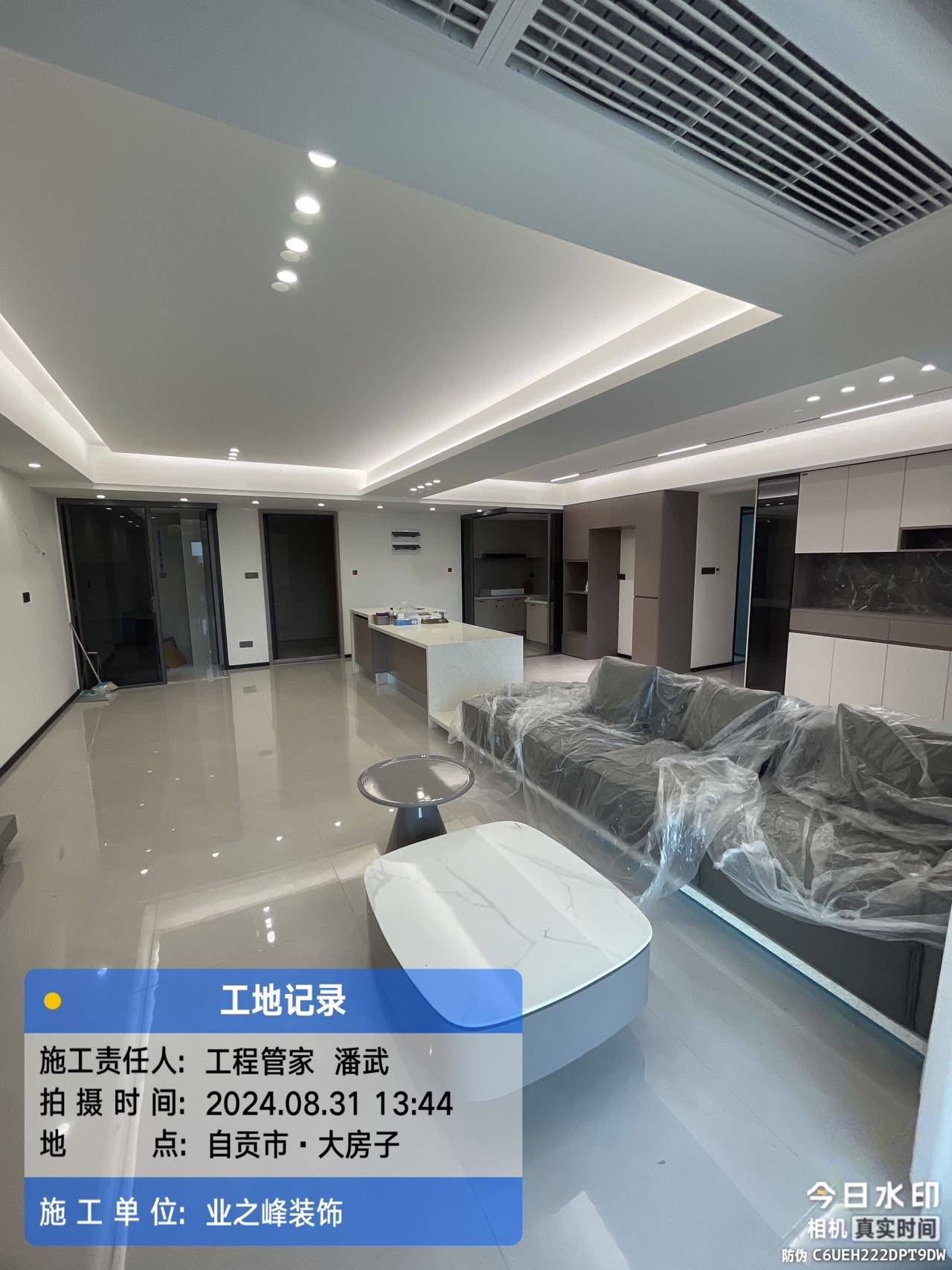 完工4.jpg