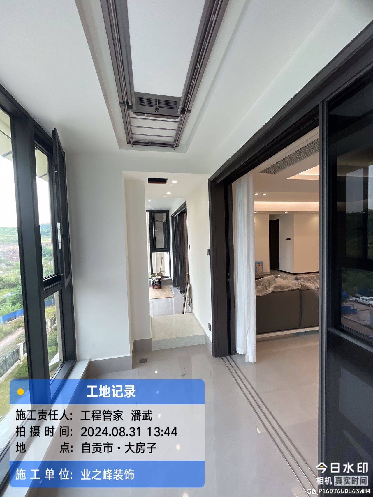 完工3.jpg