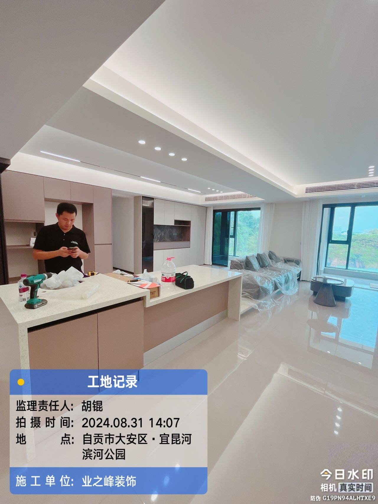 完工2.jpg