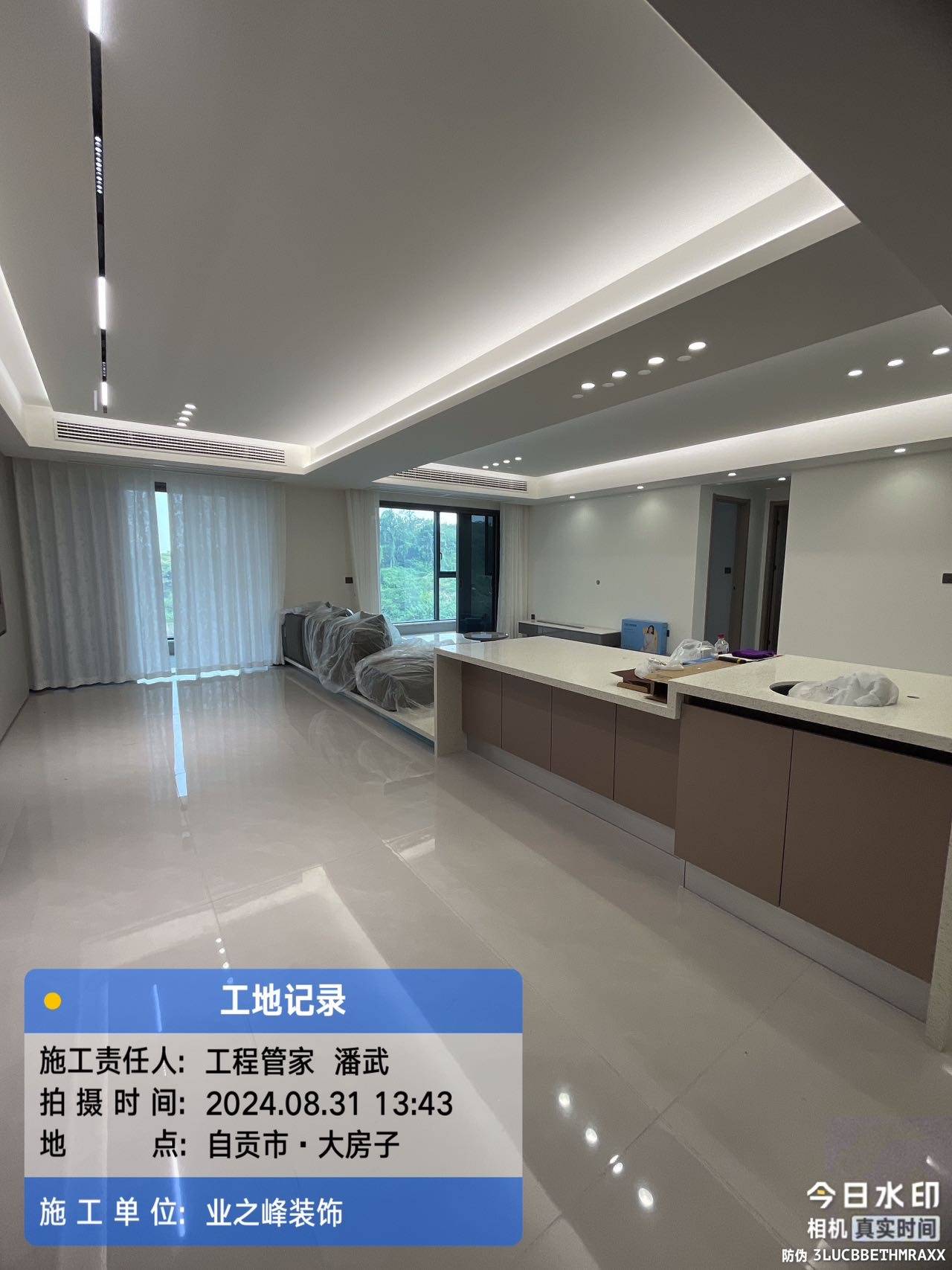 完工6.jpg