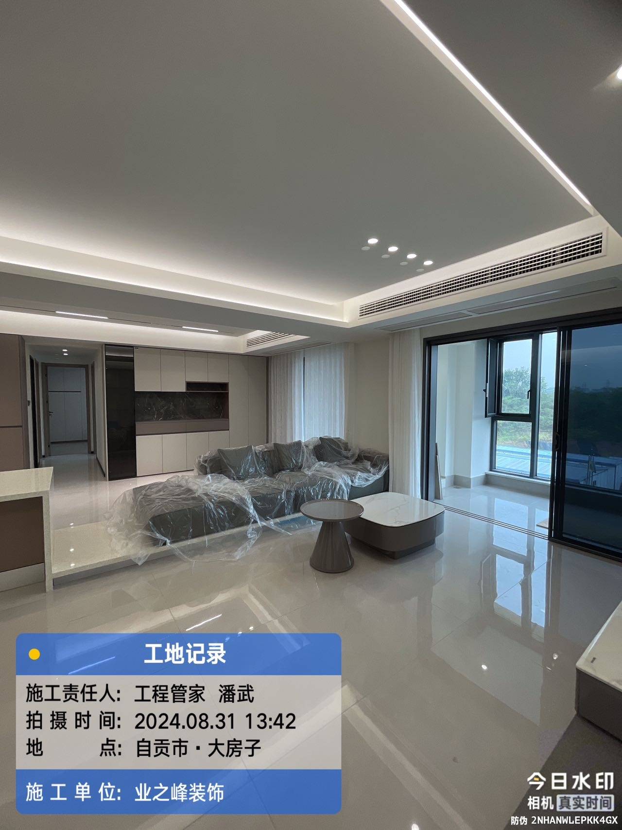 完工7.jpg