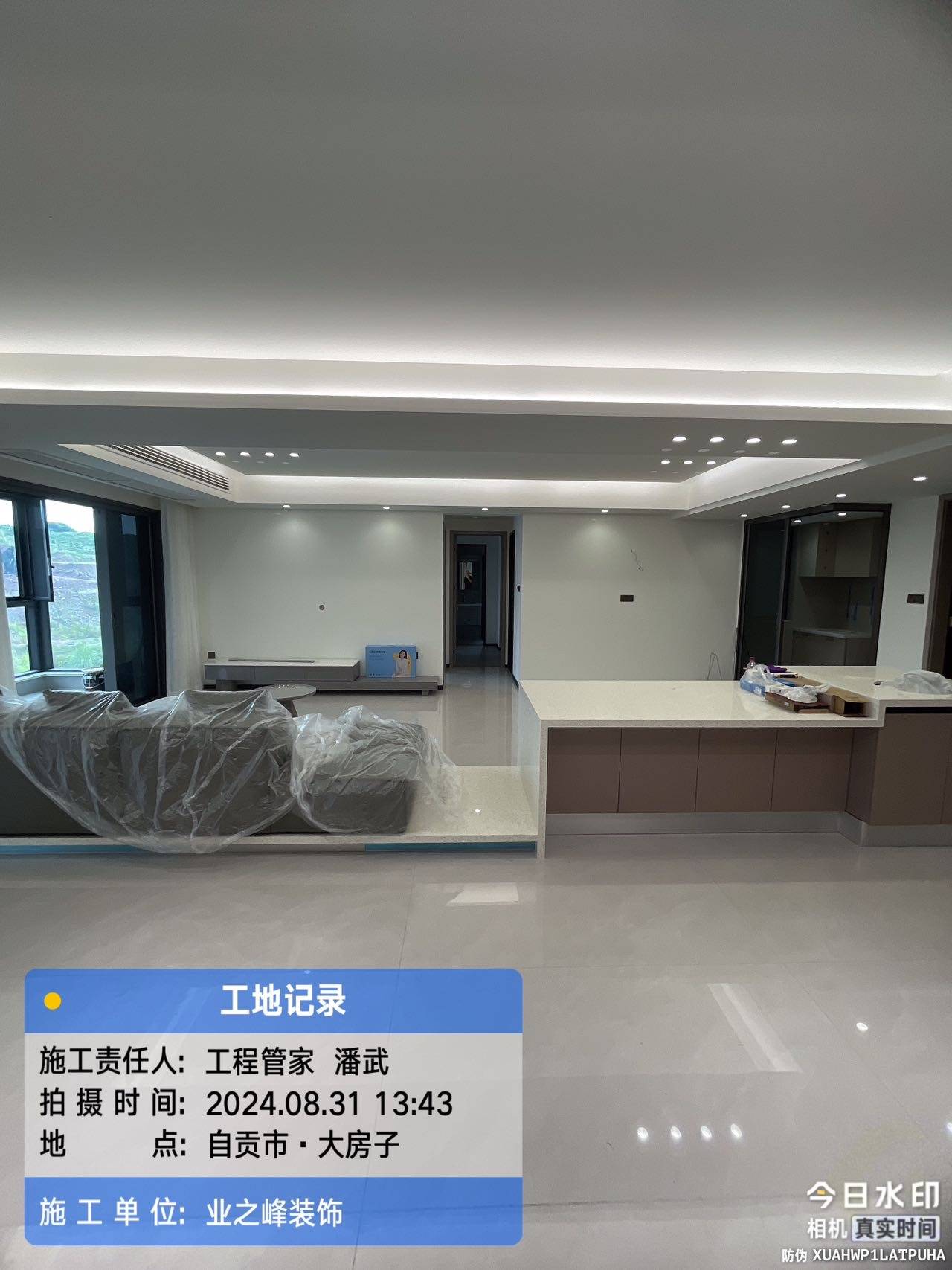完工5.jpg