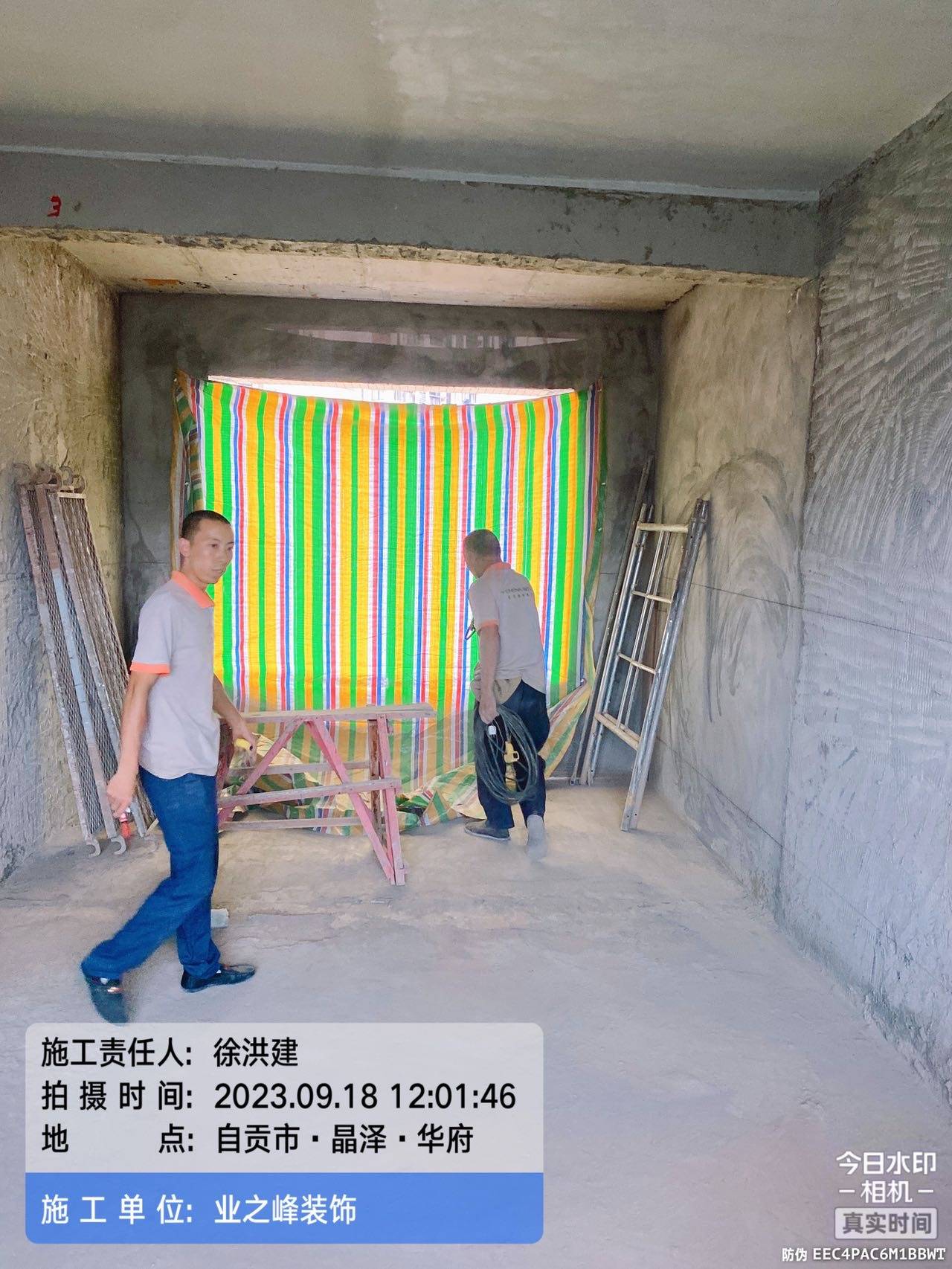 微信图片_20241108103219.jpg