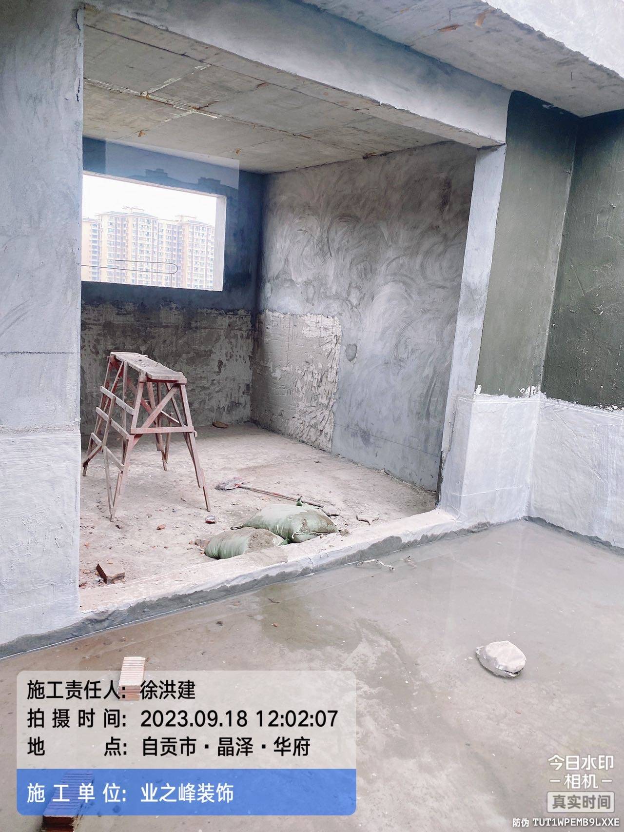 微信图片_20241108103227.jpg