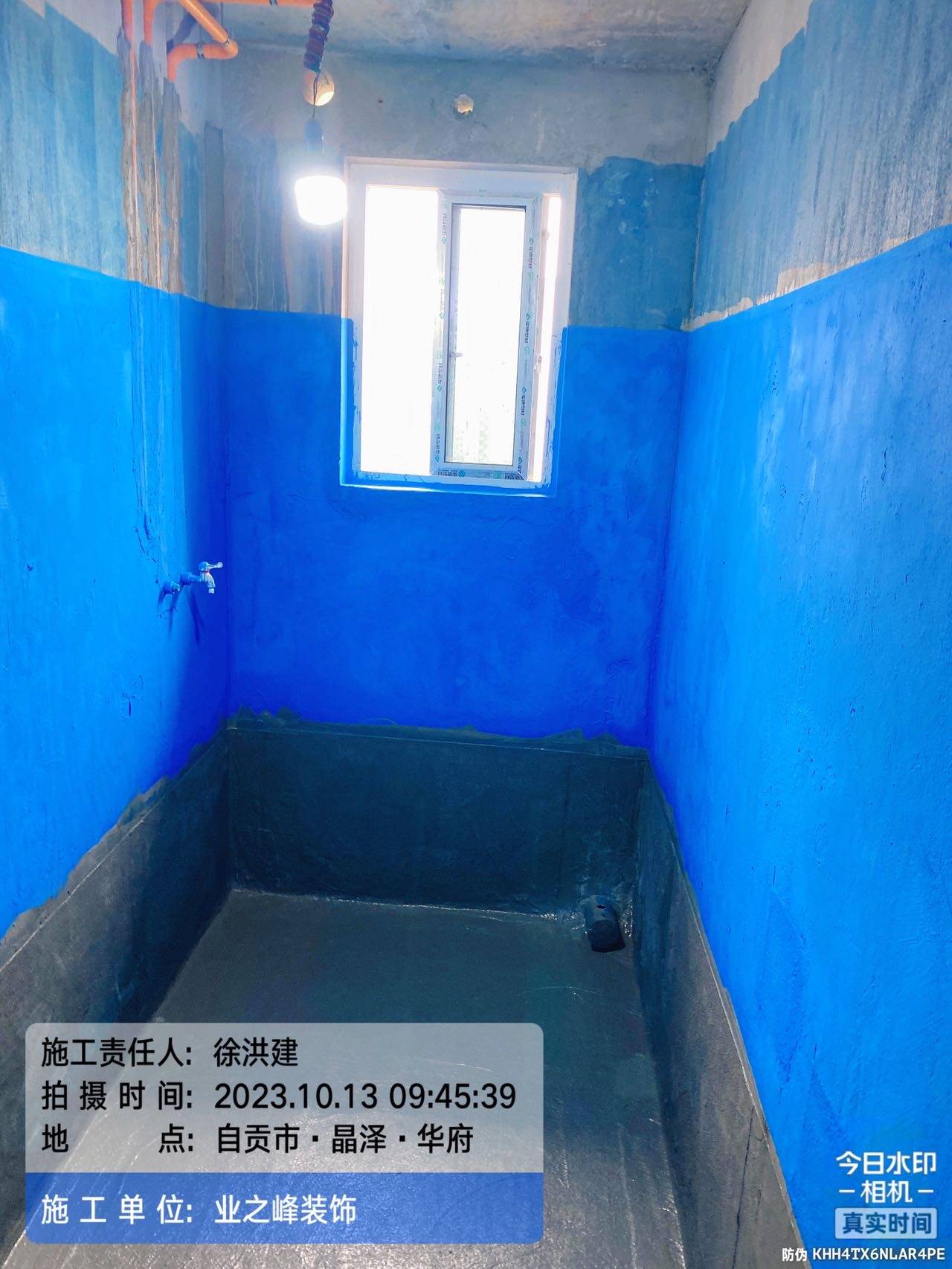 微信图片_20241108103453.jpg