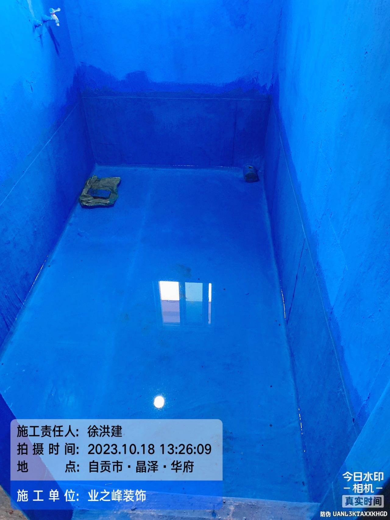 微信图片_20241108103519.jpg