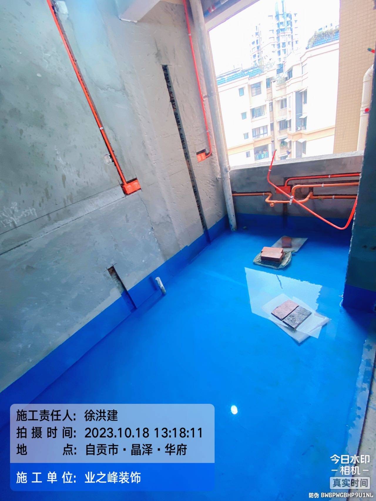 微信图片_20241108103525.jpg