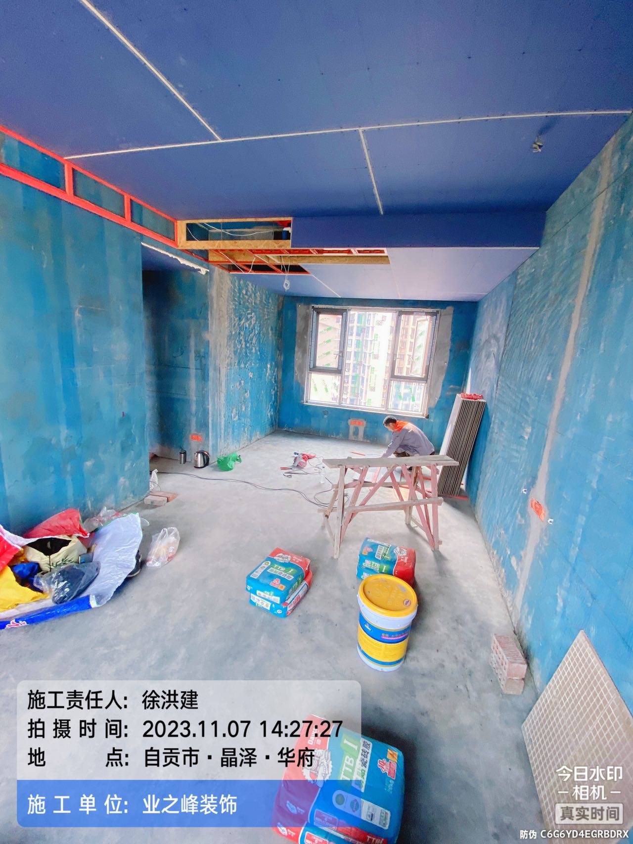 微信图片_20241108103708.jpg