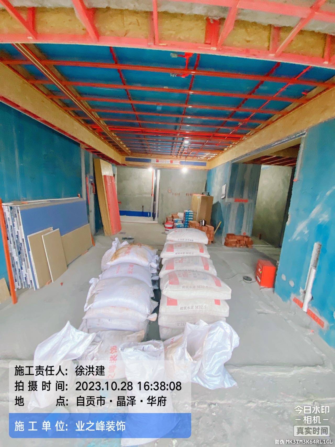 微信图片_20241108103614.jpg