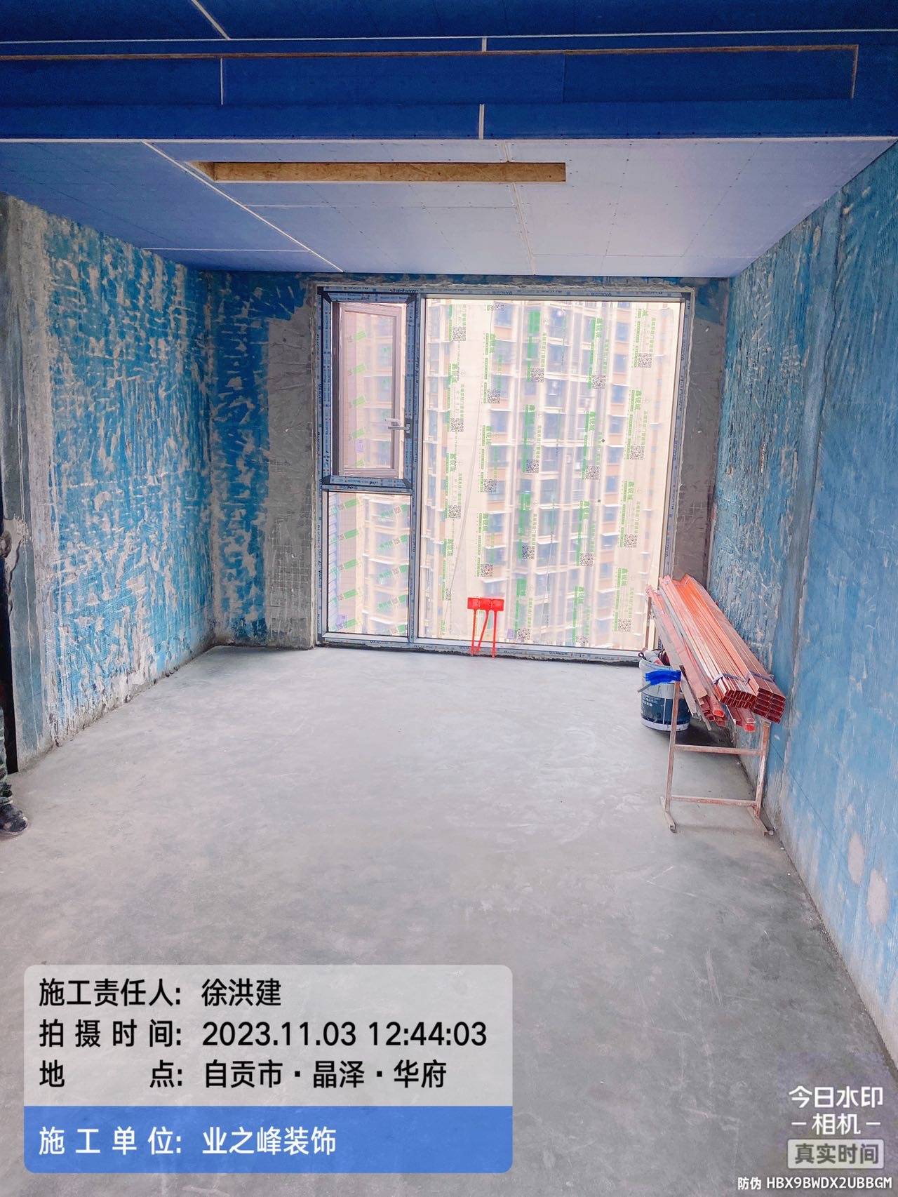 微信图片_20241108103635.jpg