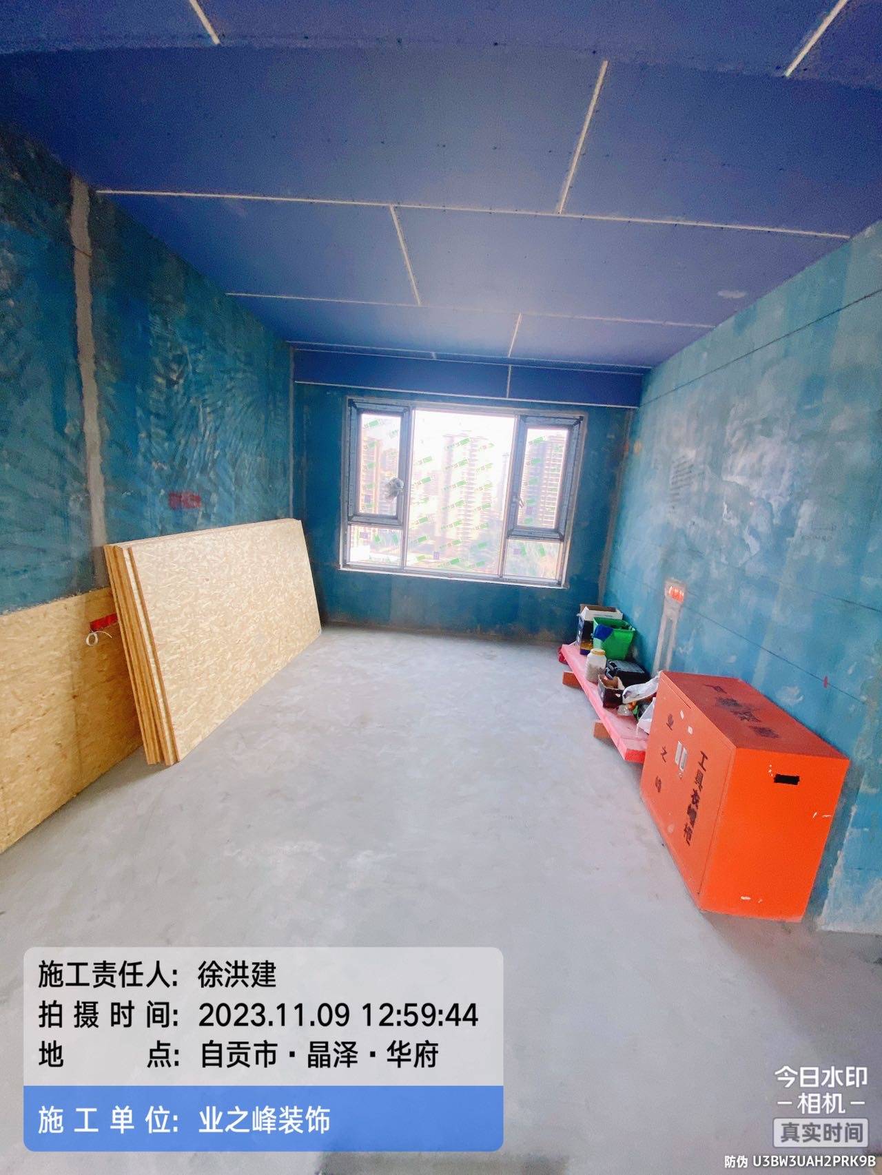 微信图片_20241108103722.jpg