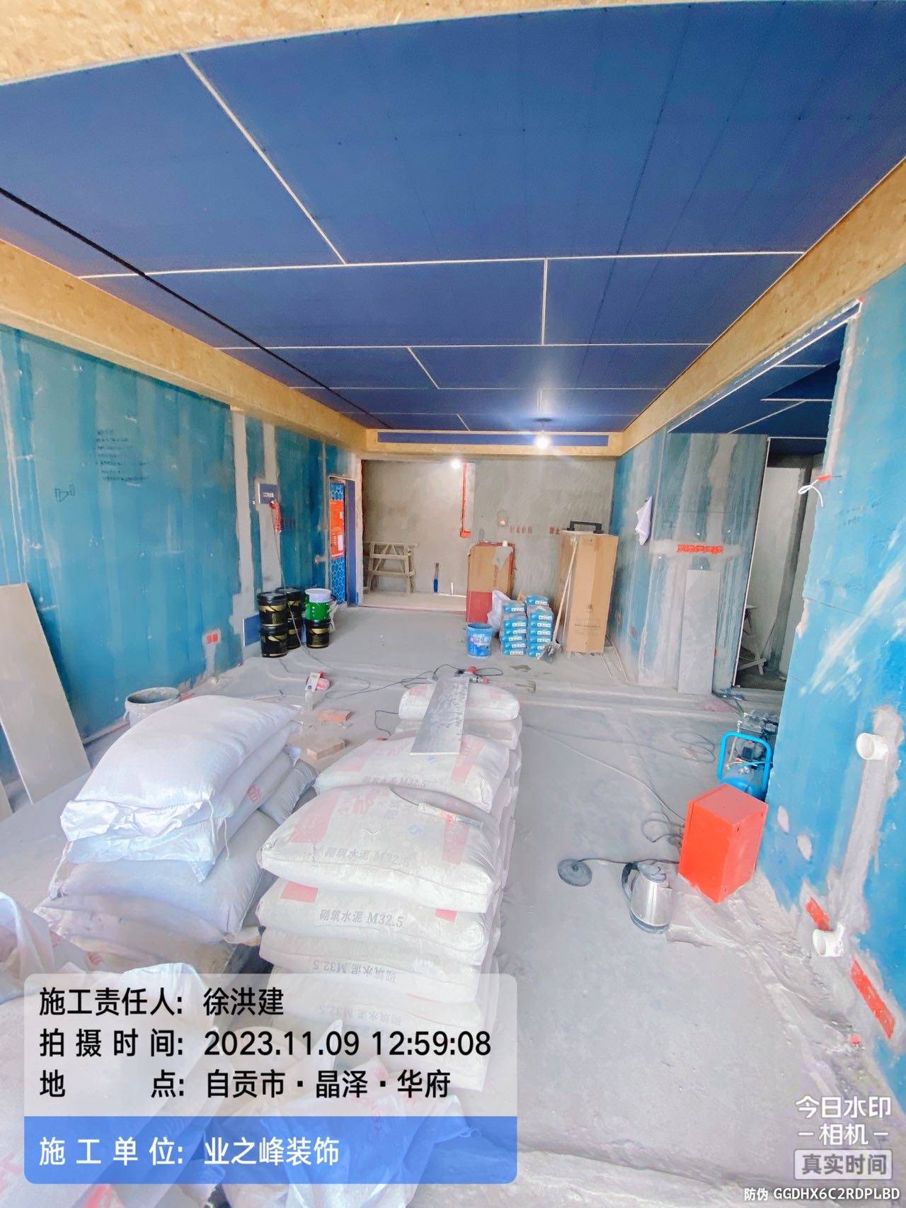 微信图片_20241108103727.jpg