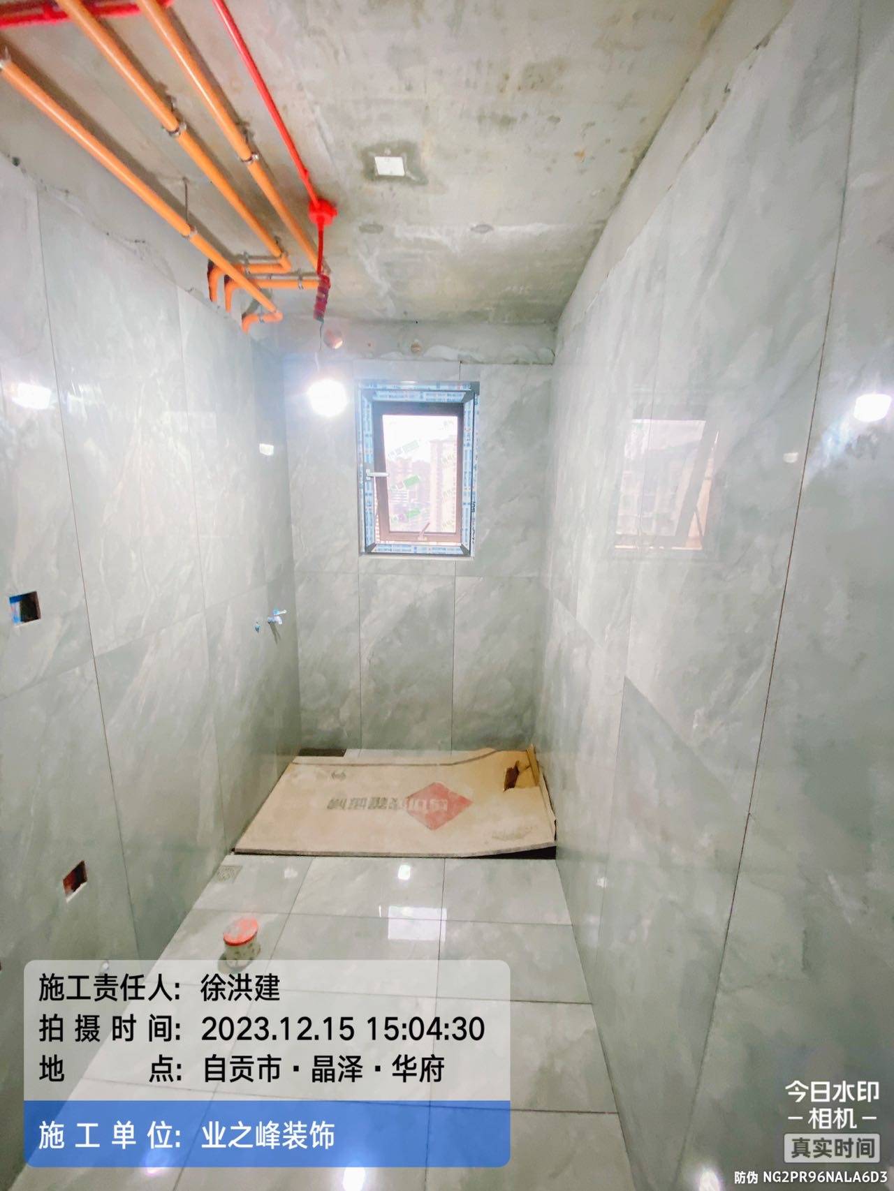 微信图片_20241108103903.jpg