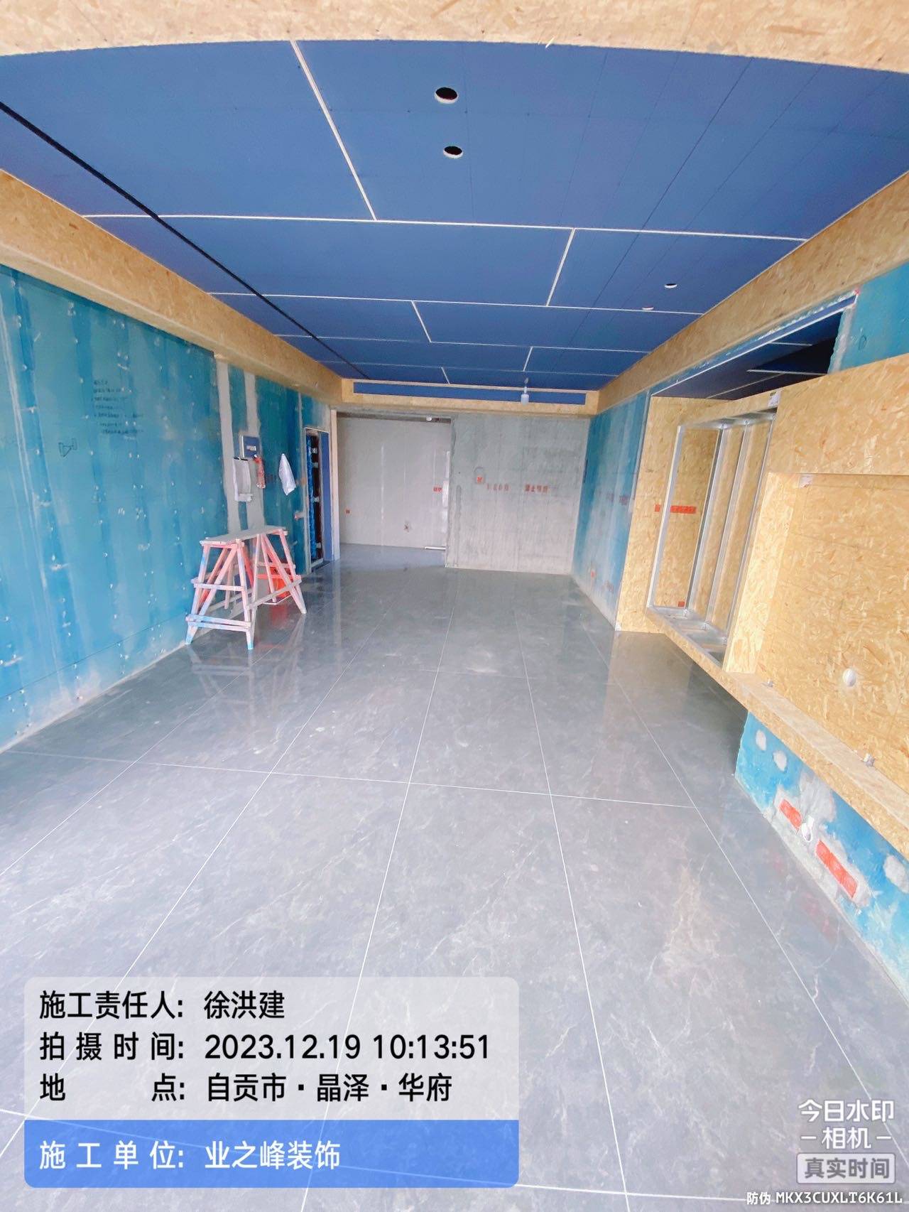 微信图片_20241108103924.jpg