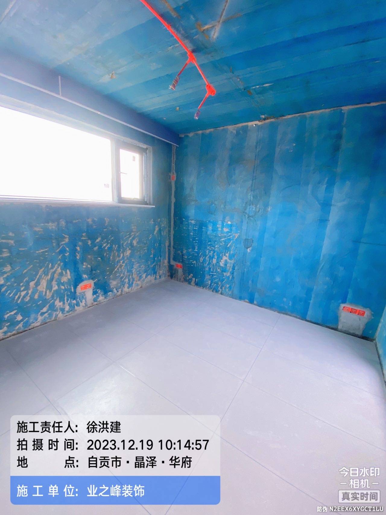 微信图片_20241108103916.jpg