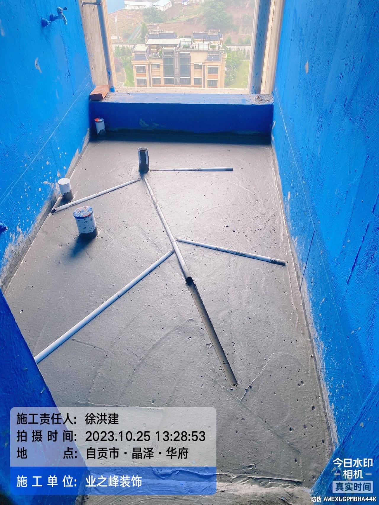 微信图片_20241108103550.jpg