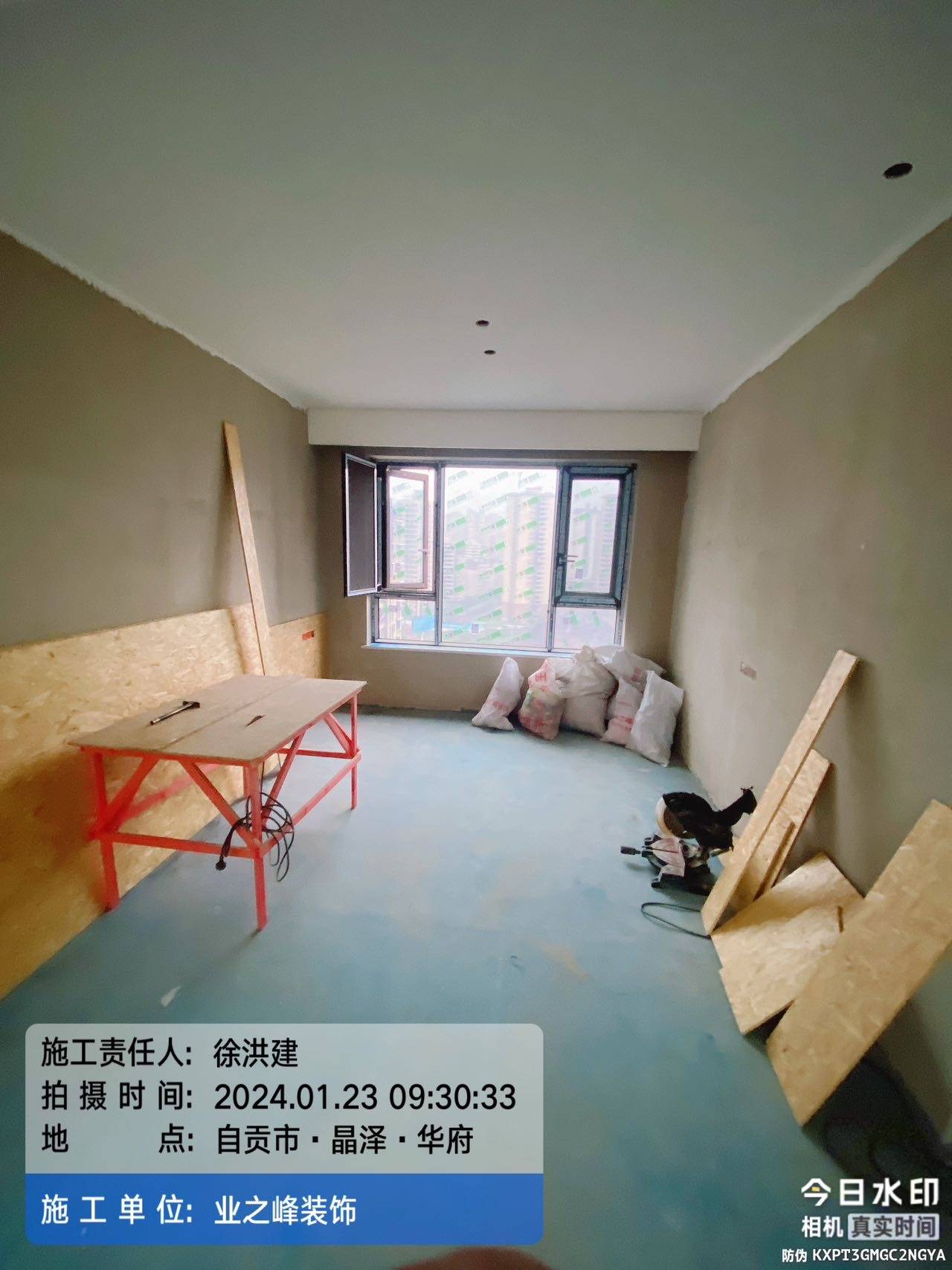 微信图片_20241108104113.jpg
