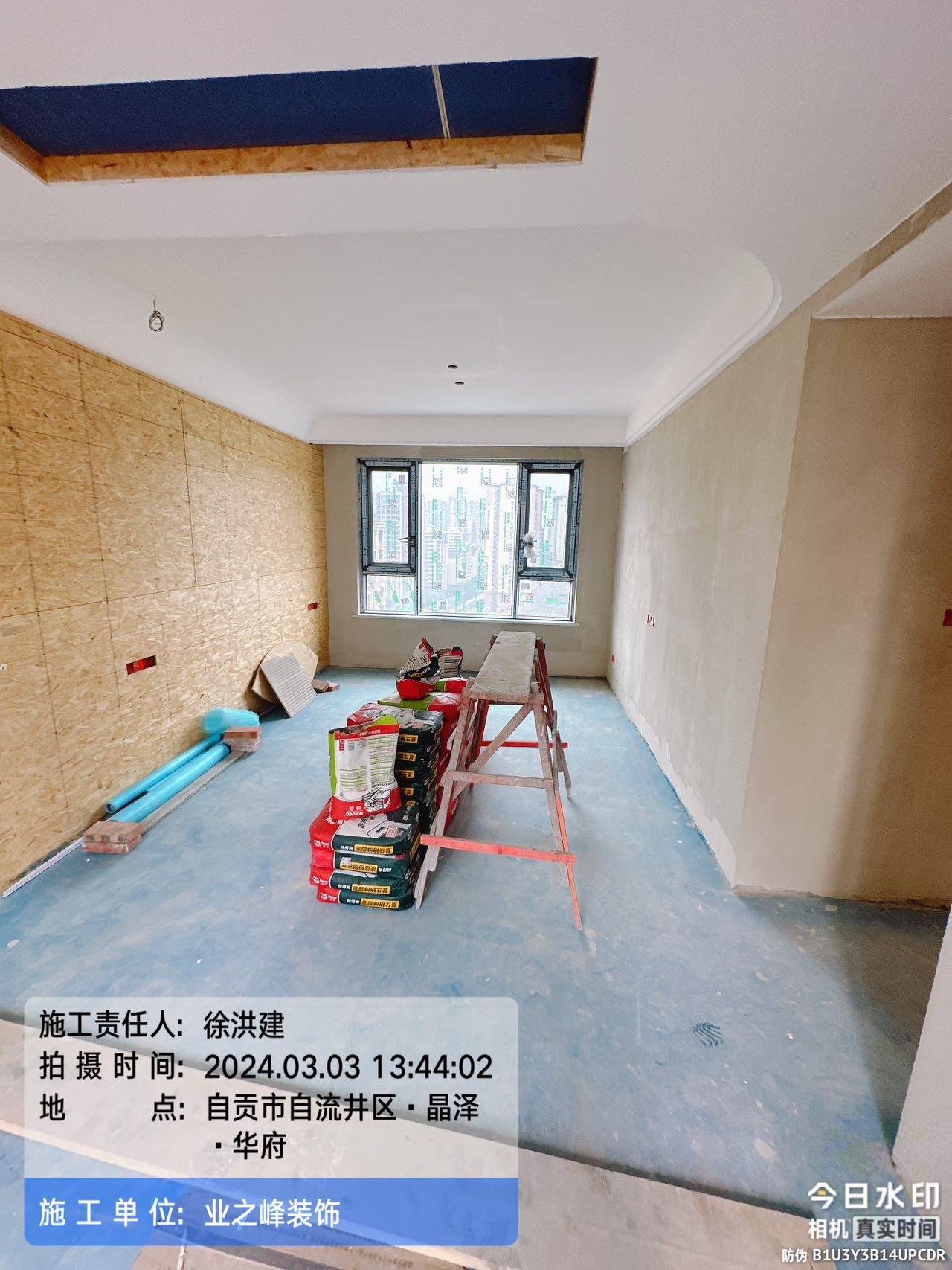 微信图片_20241108104151.jpg